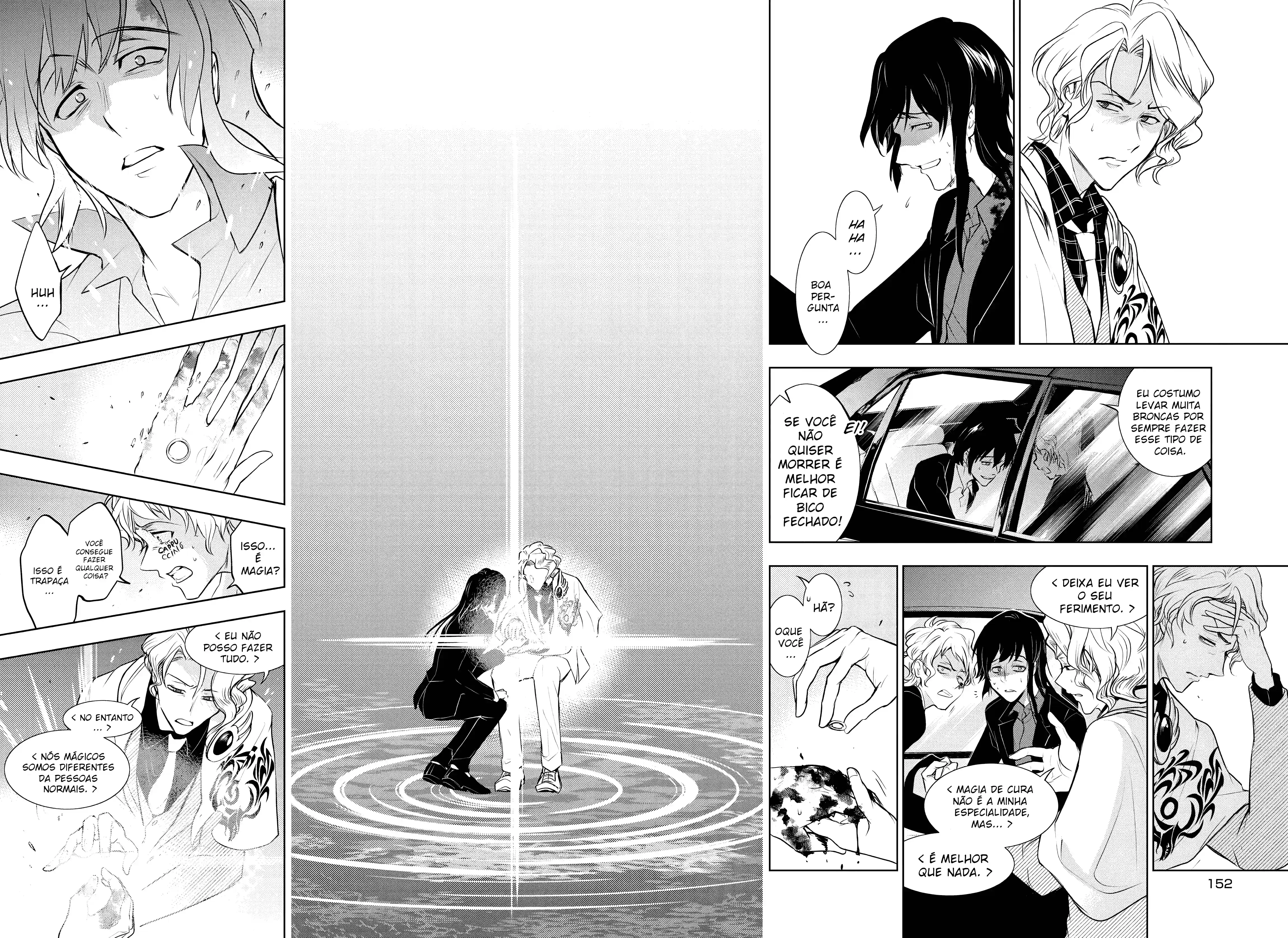 Servamp Capítulo 107 Página 27