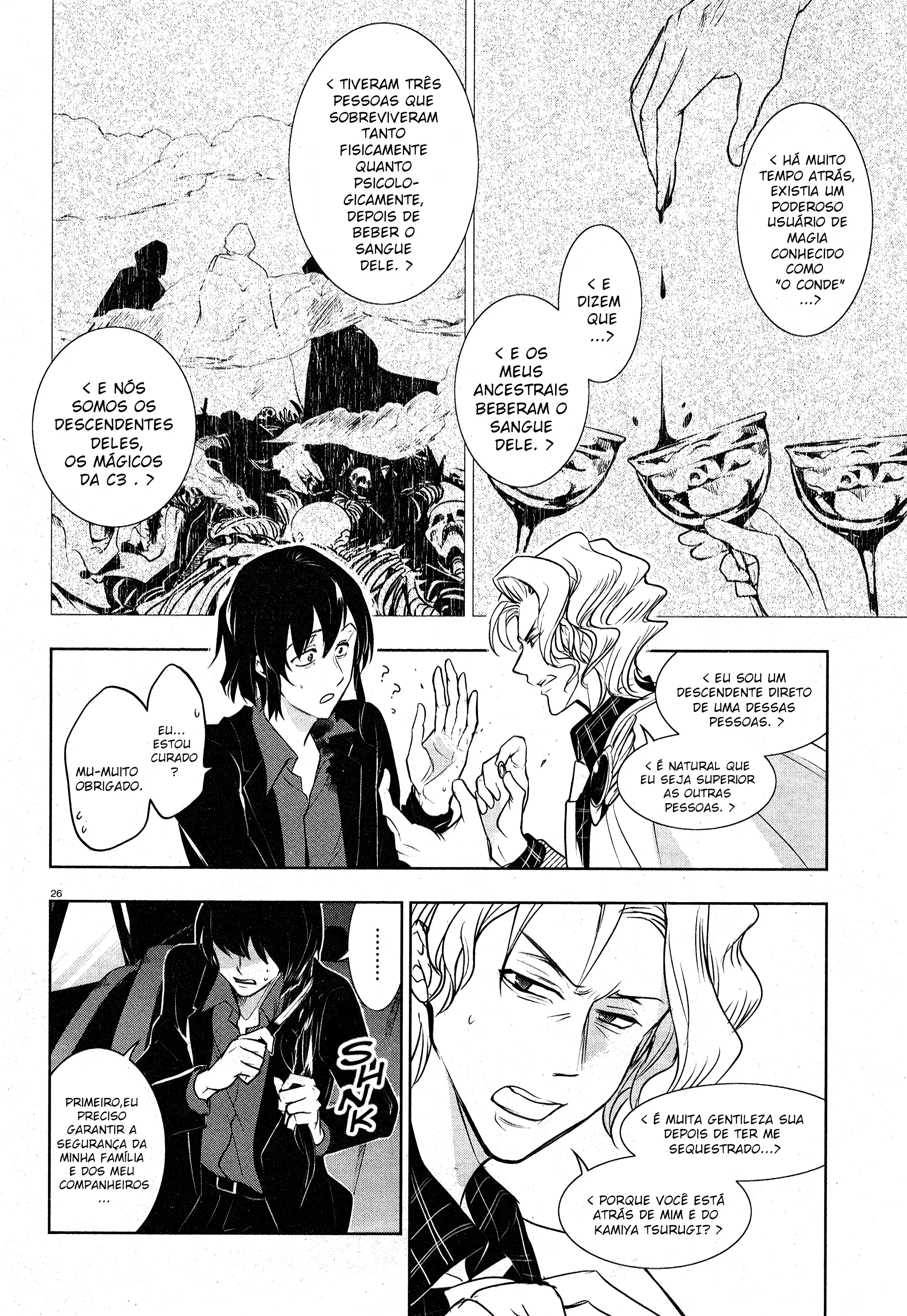 Servamp Capítulo 107 Página 28