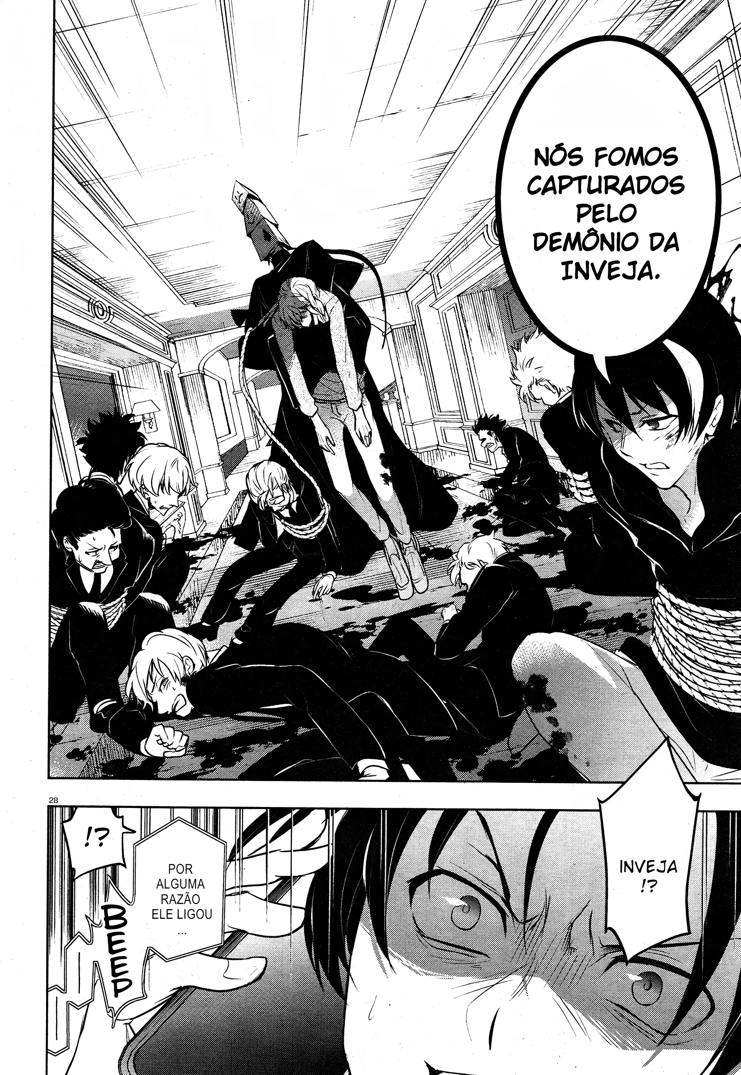 Servamp Capítulo 107 Página 30