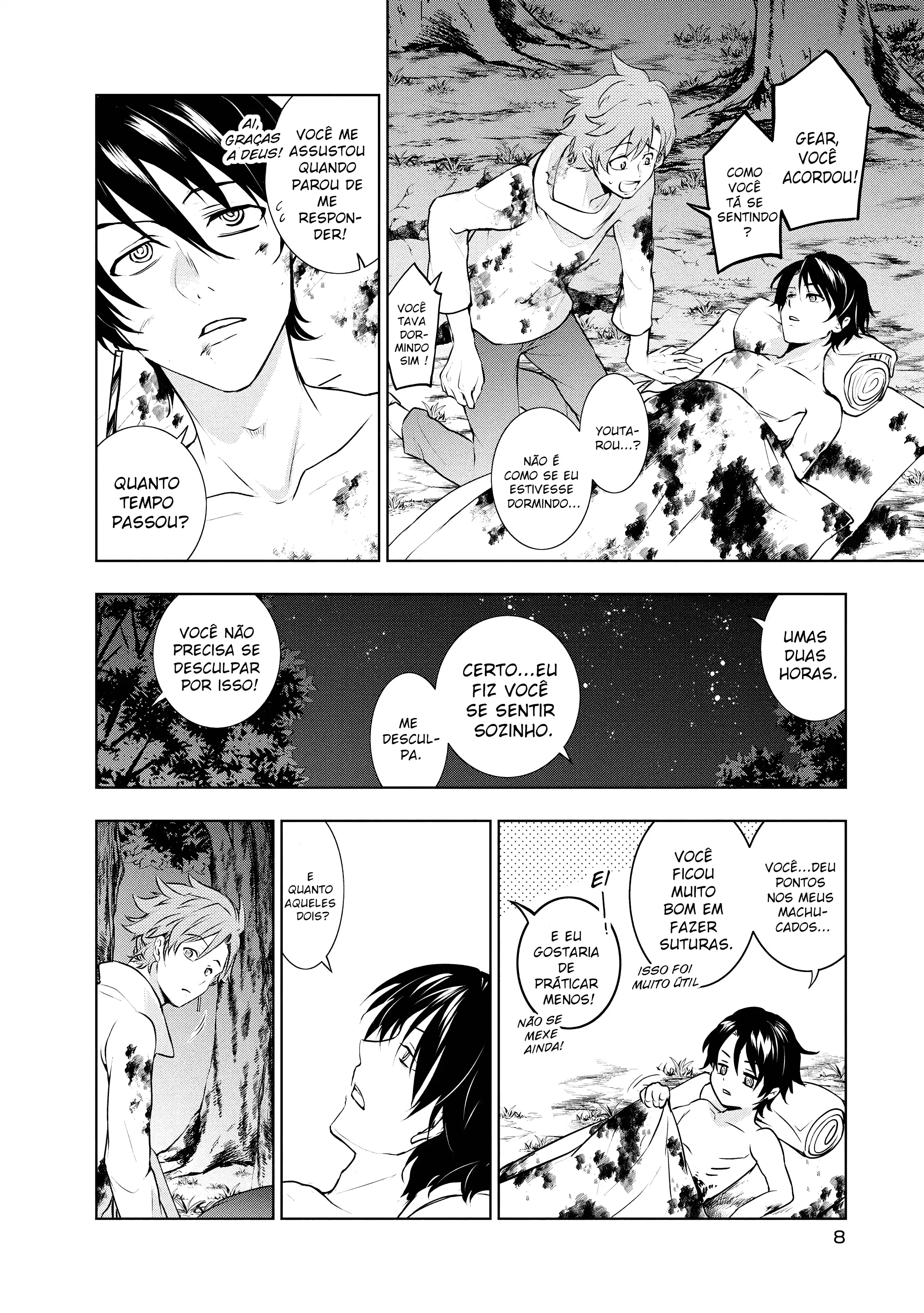 Servamp Capítulo 109 Página 6