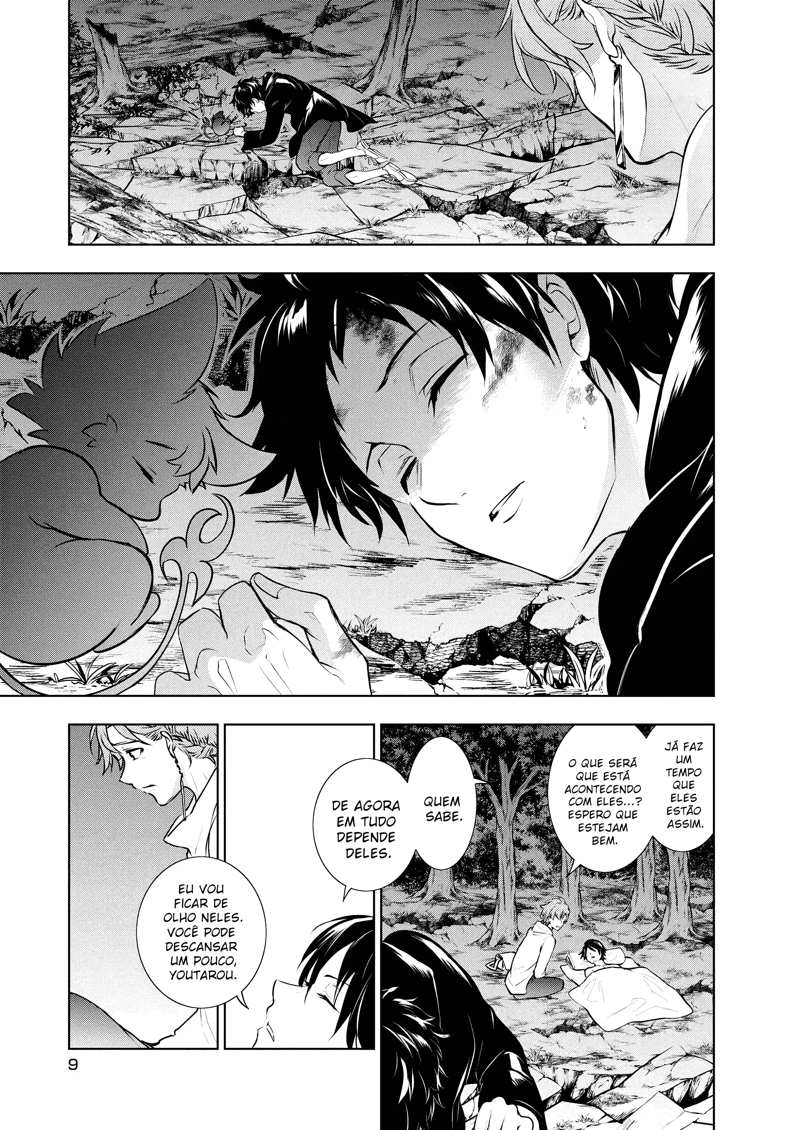Servamp Capítulo 109 Página 7