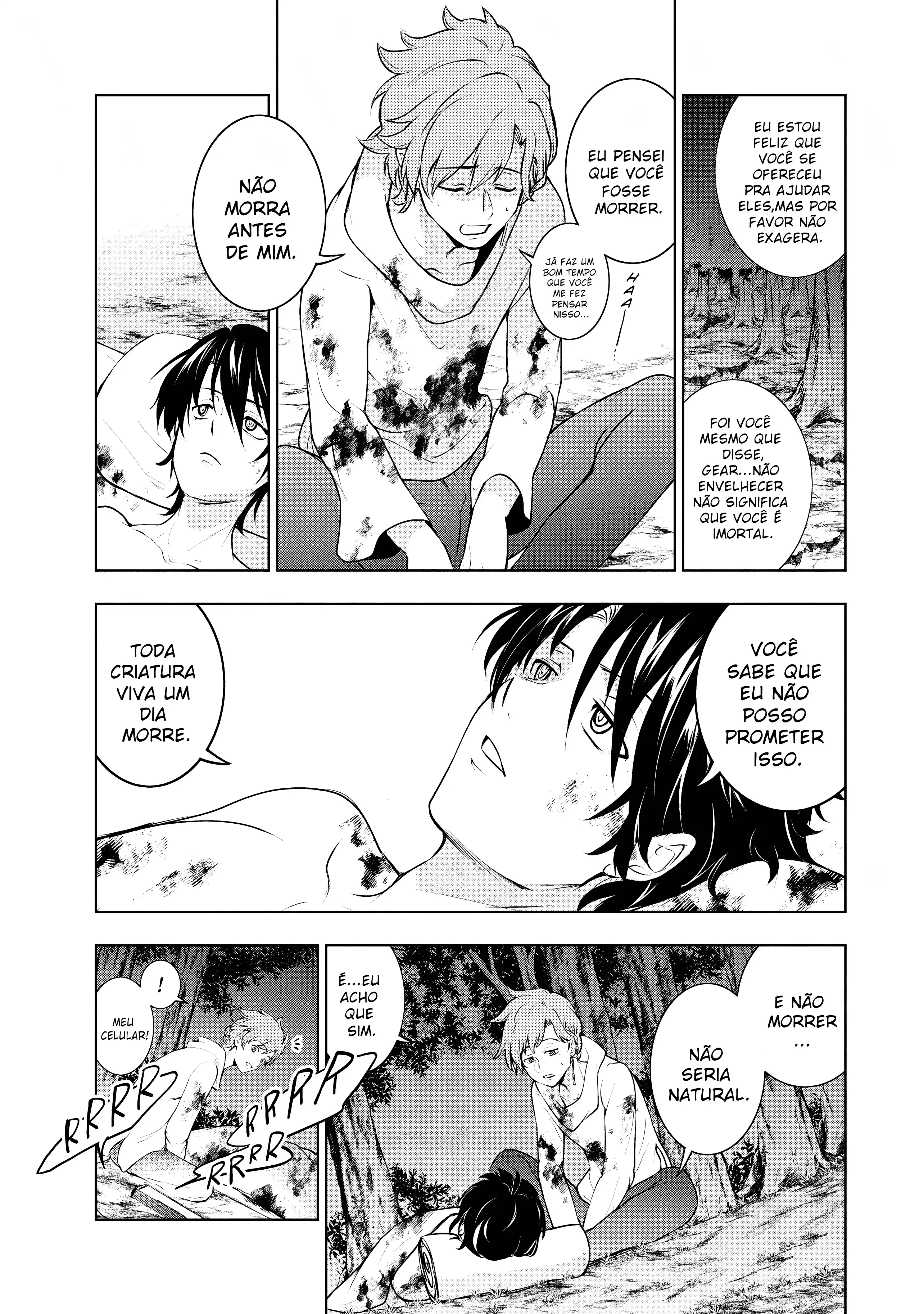 Servamp Capítulo 109 Página 8