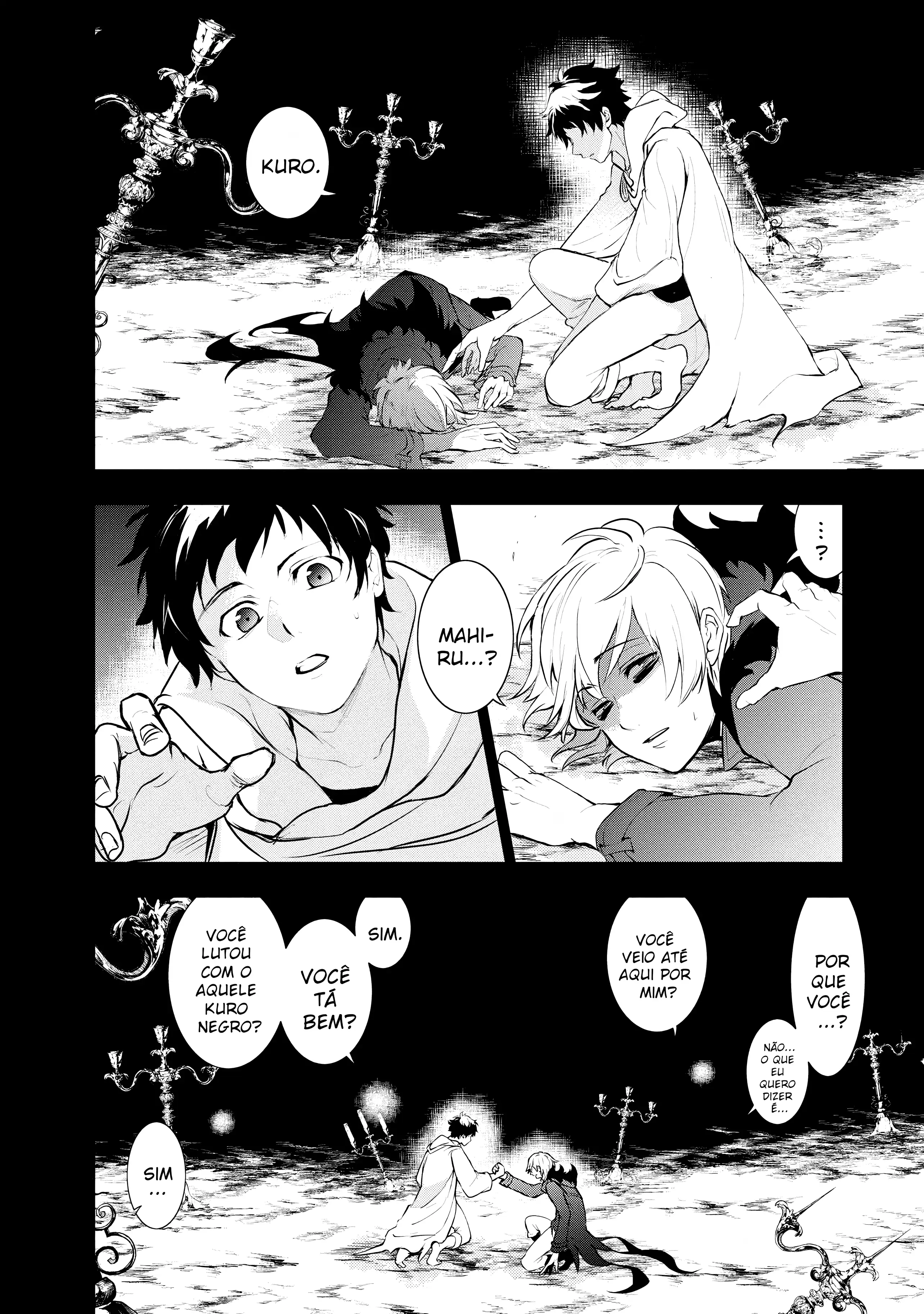 Servamp Capítulo 114 Página 5
