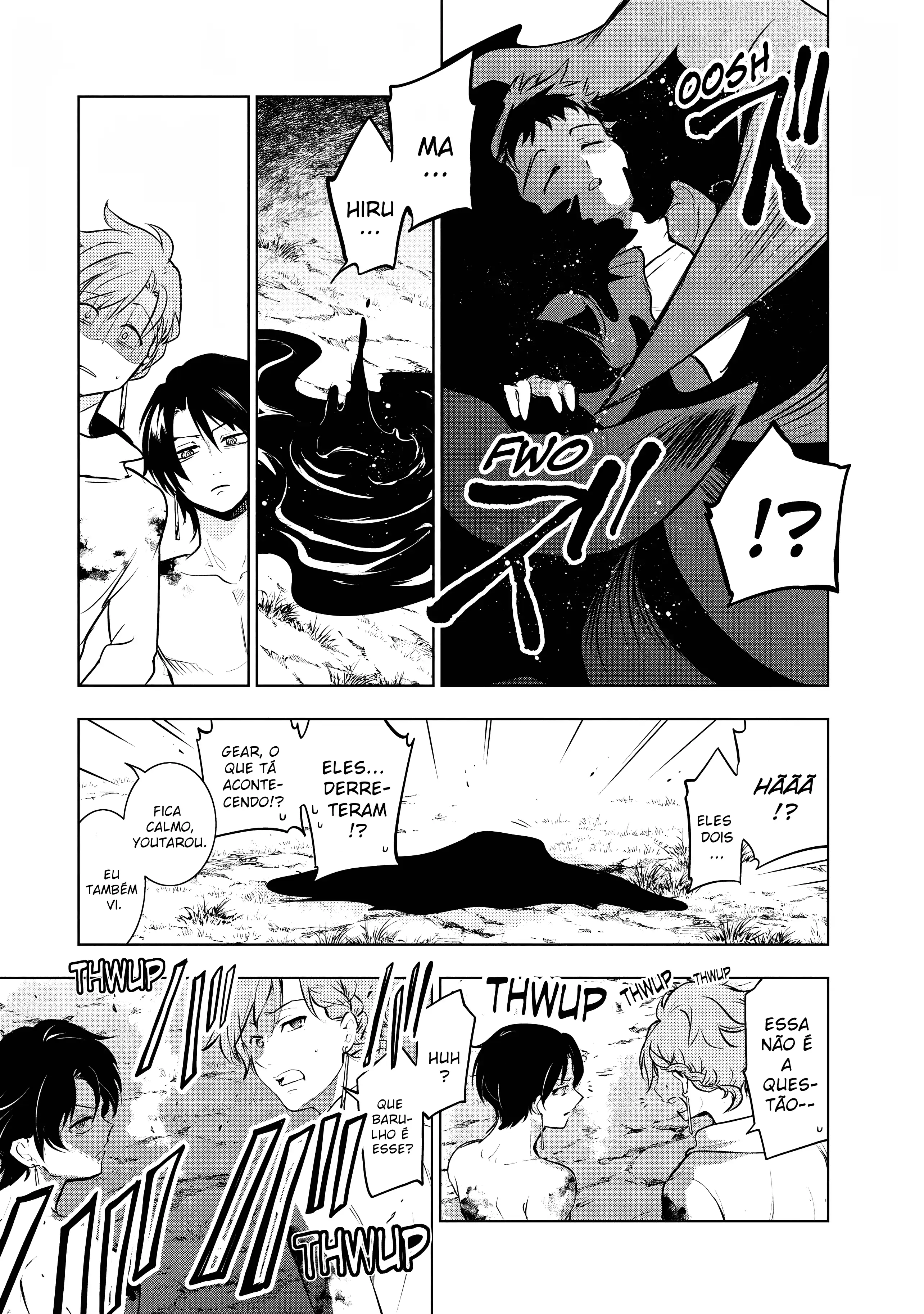 Servamp Capítulo 114 Página 10