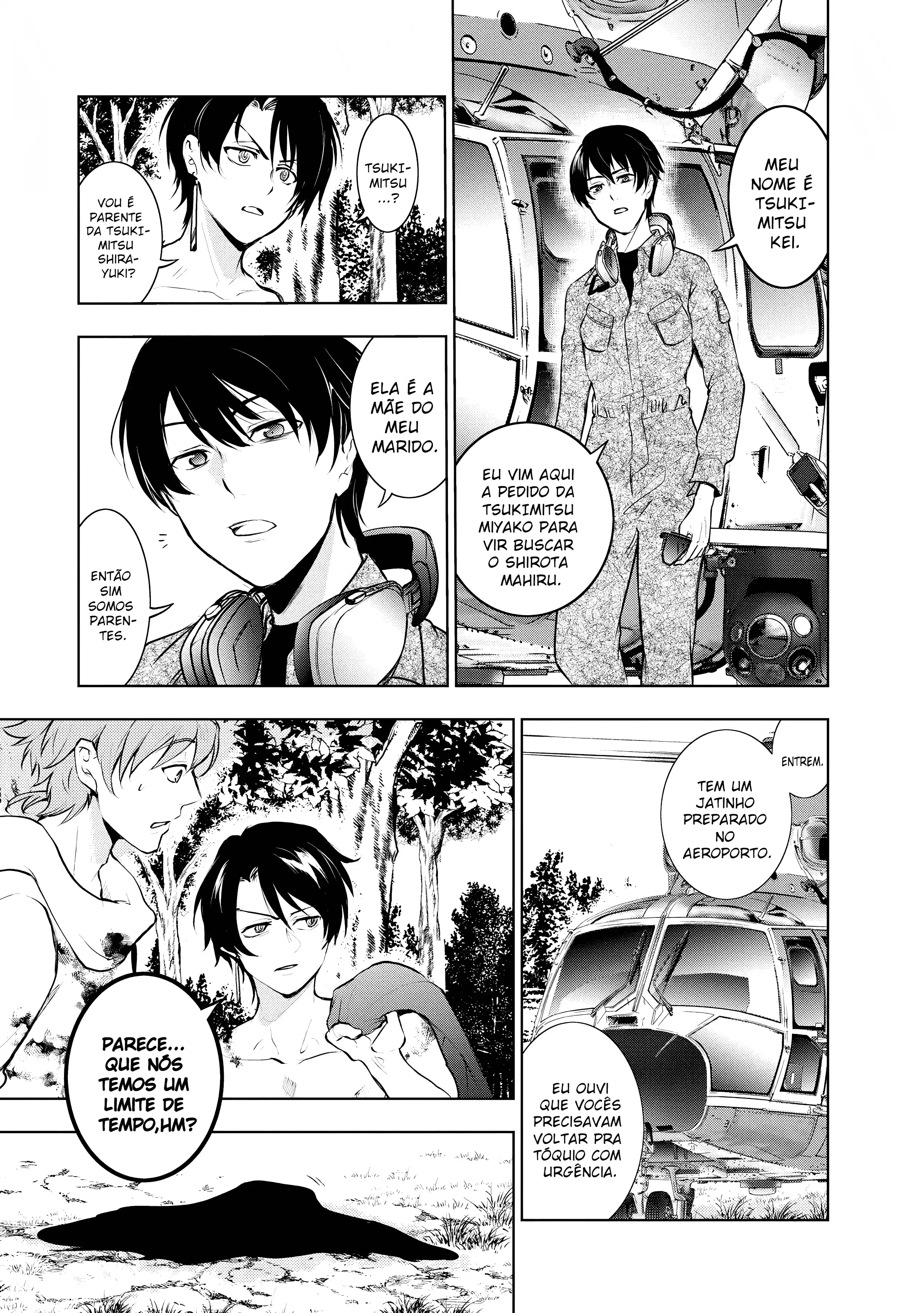 Servamp Capítulo 114 Página 12