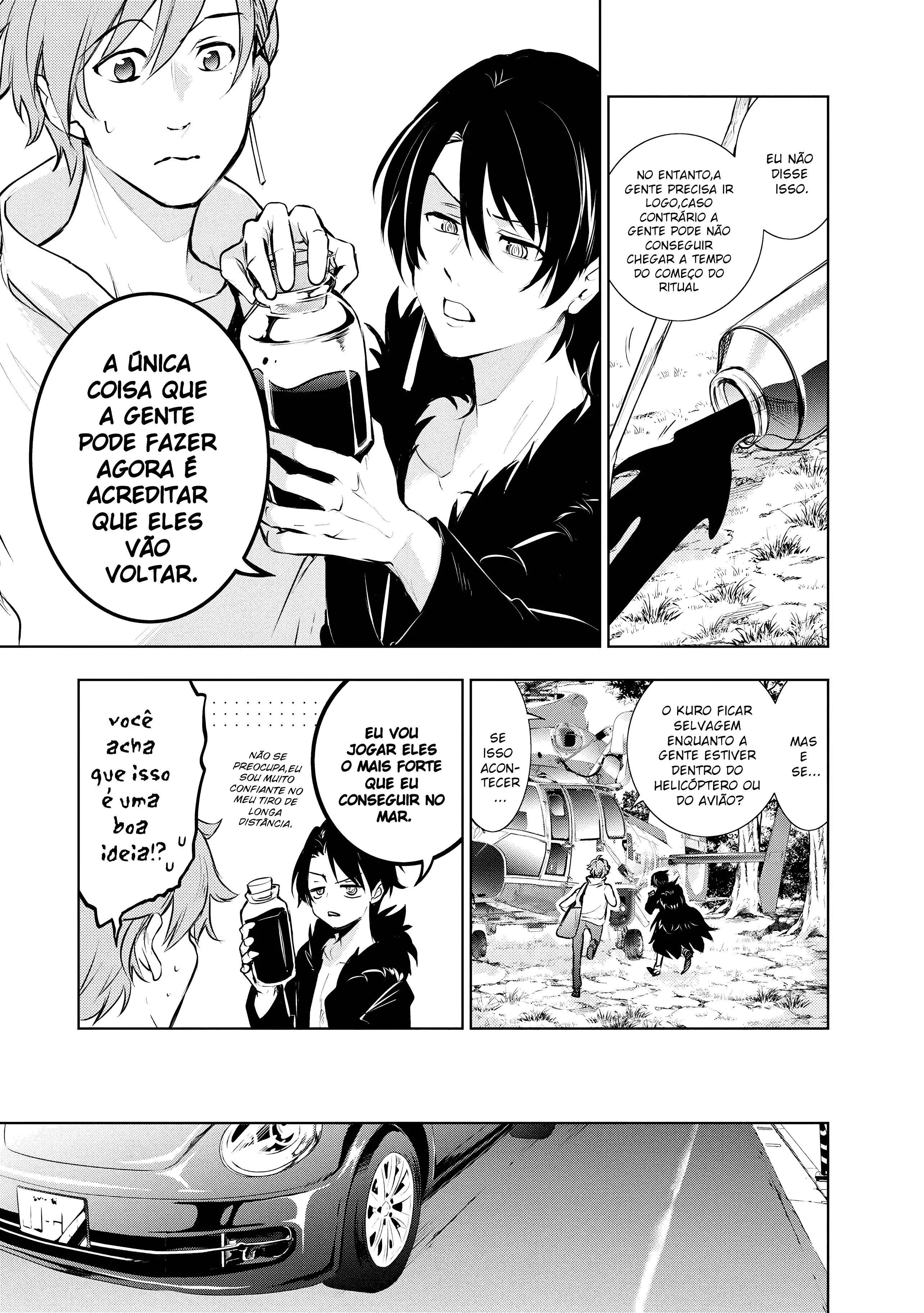 Servamp Capítulo 114 Página 14