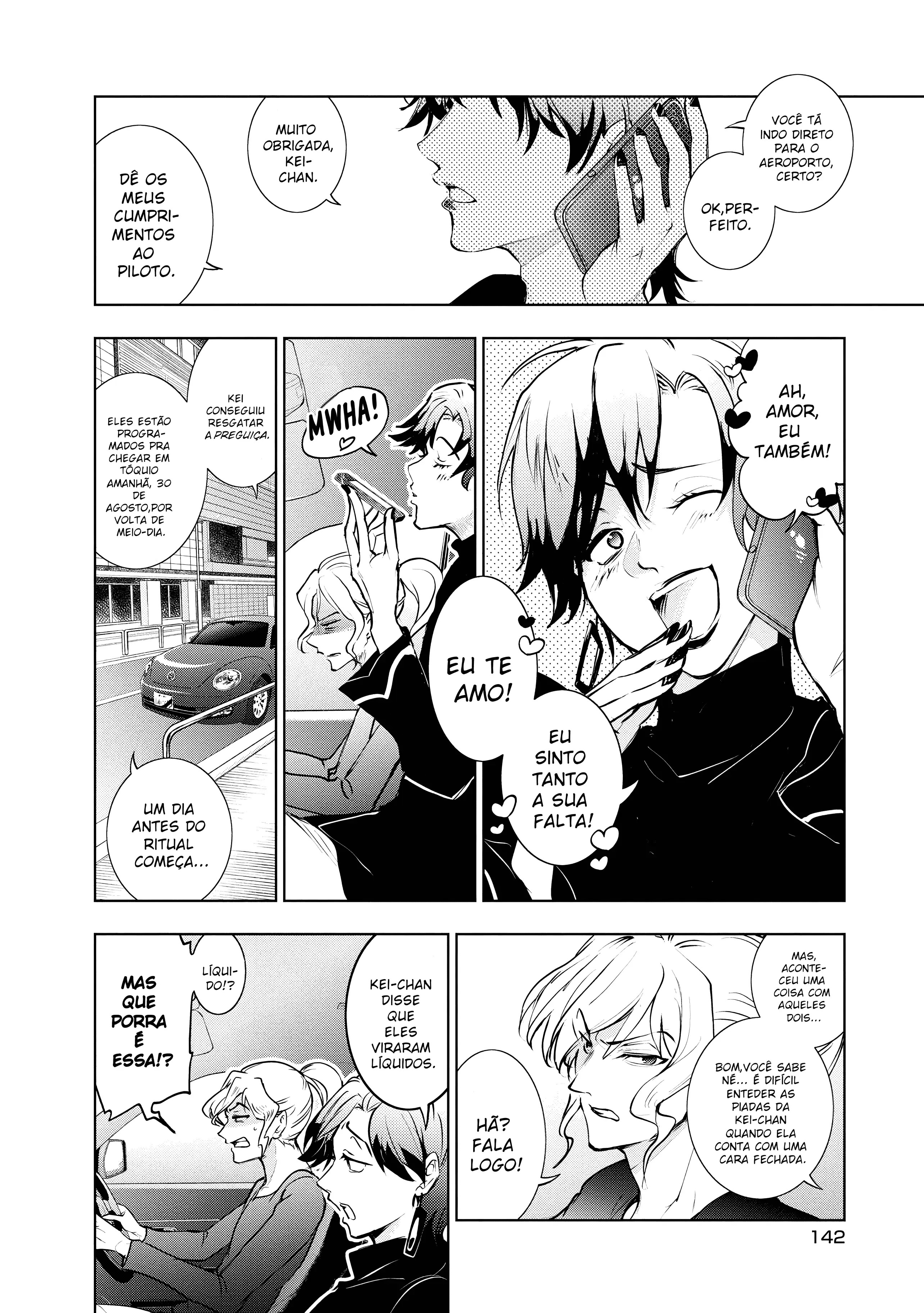 Servamp Capítulo 114 Página 15