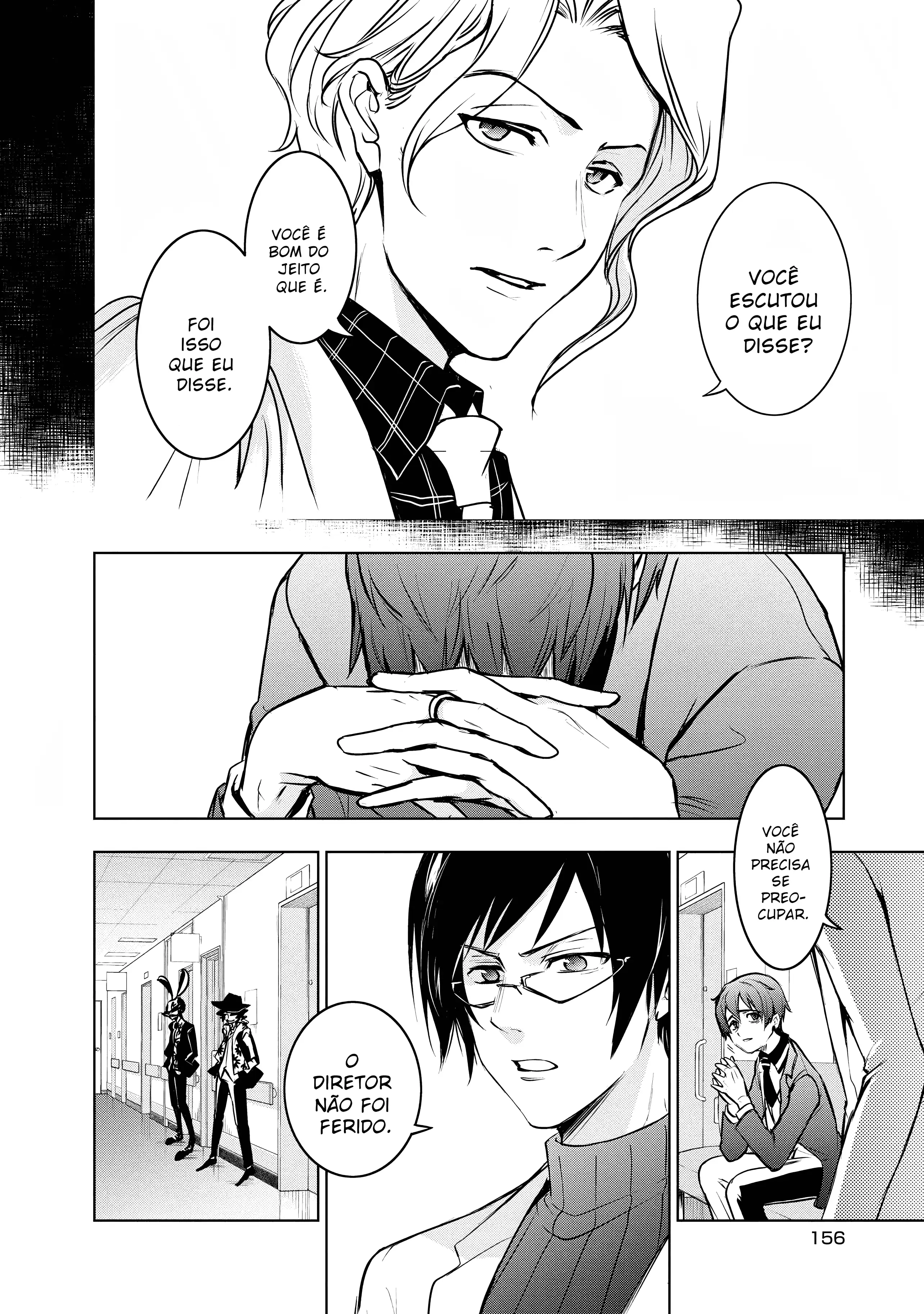 Servamp Capítulo 115 Página 7