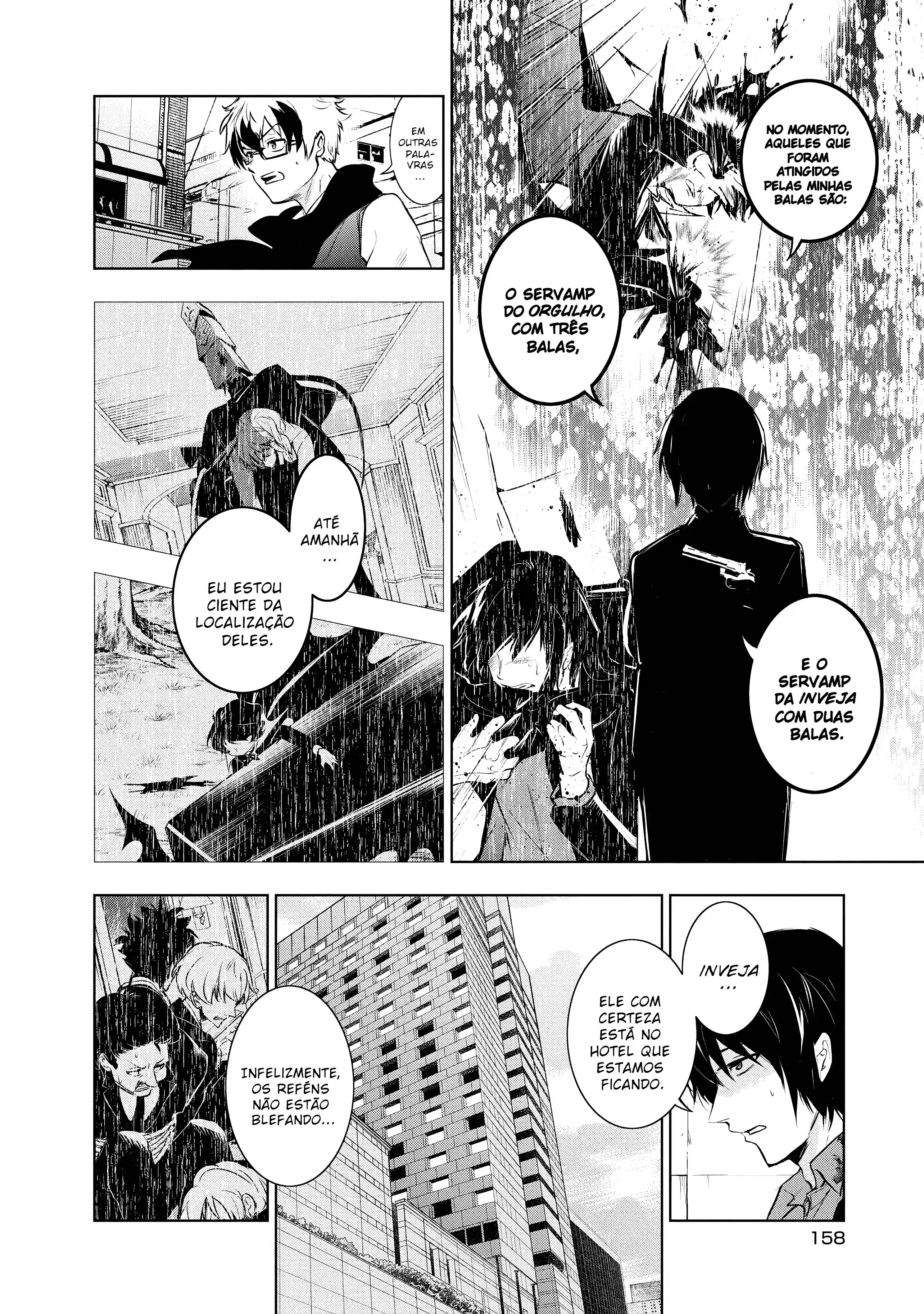 Servamp Capítulo 115 Página 9