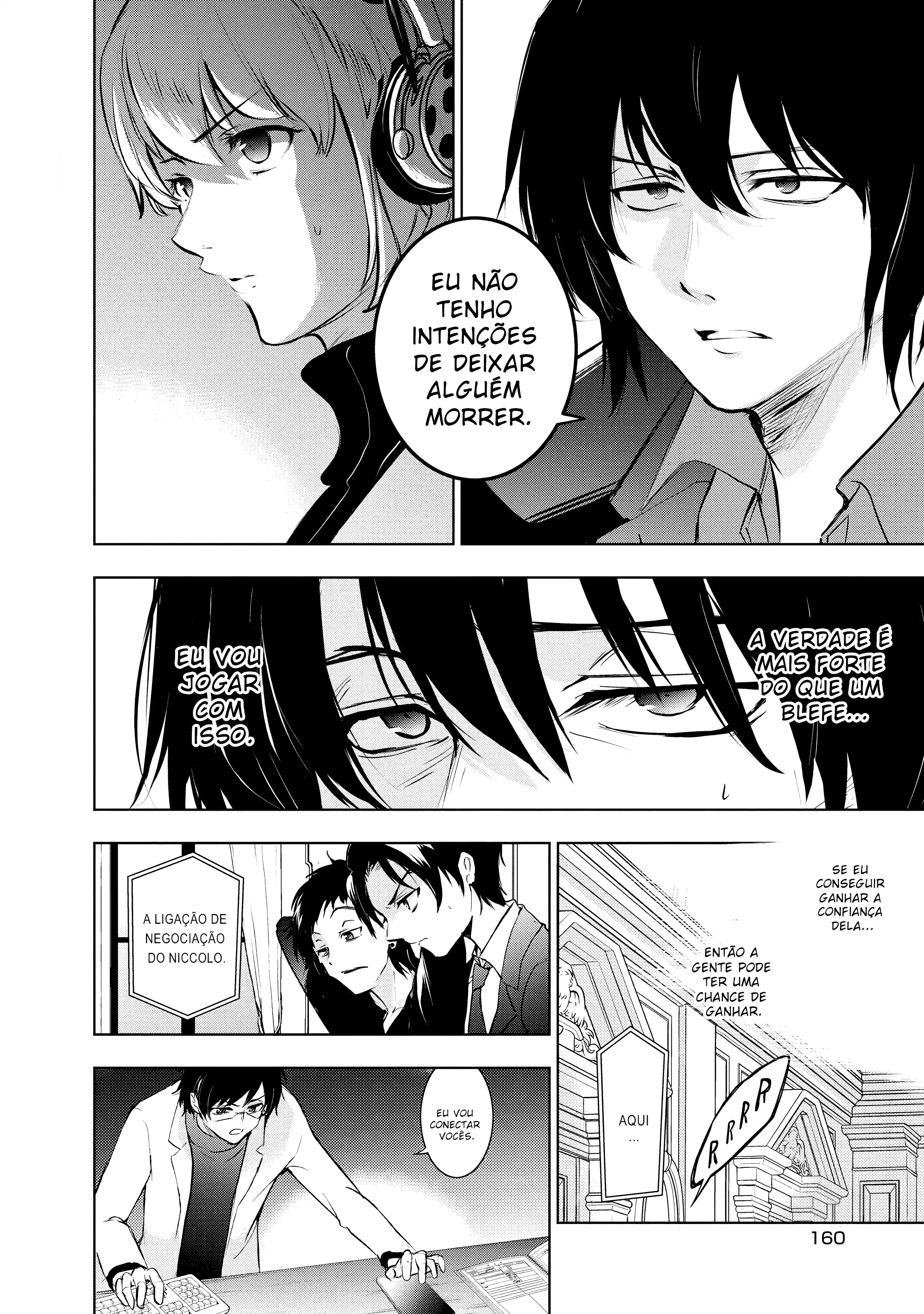 Servamp Capítulo 115 Página 11