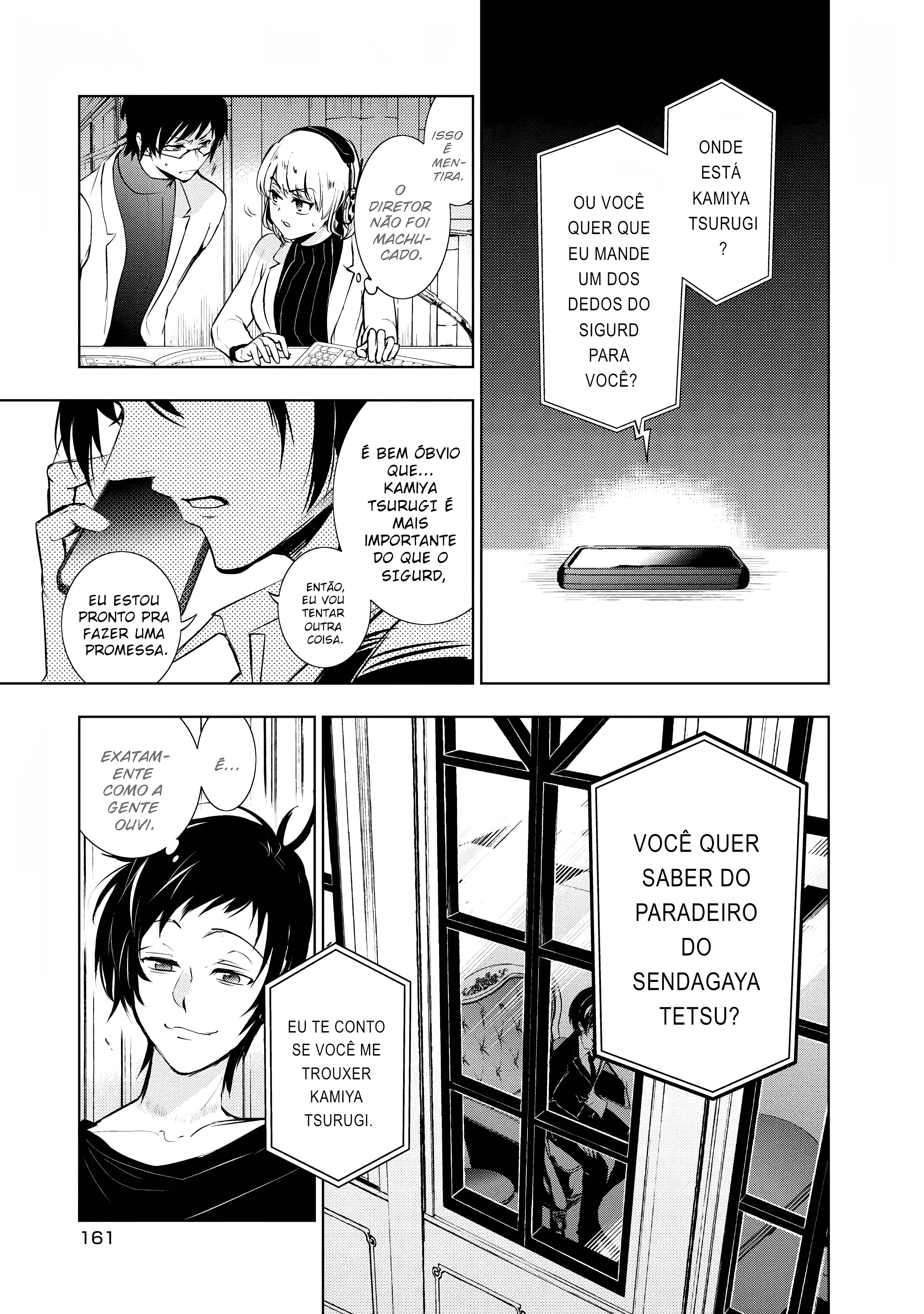 Servamp Capítulo 115 Página 12