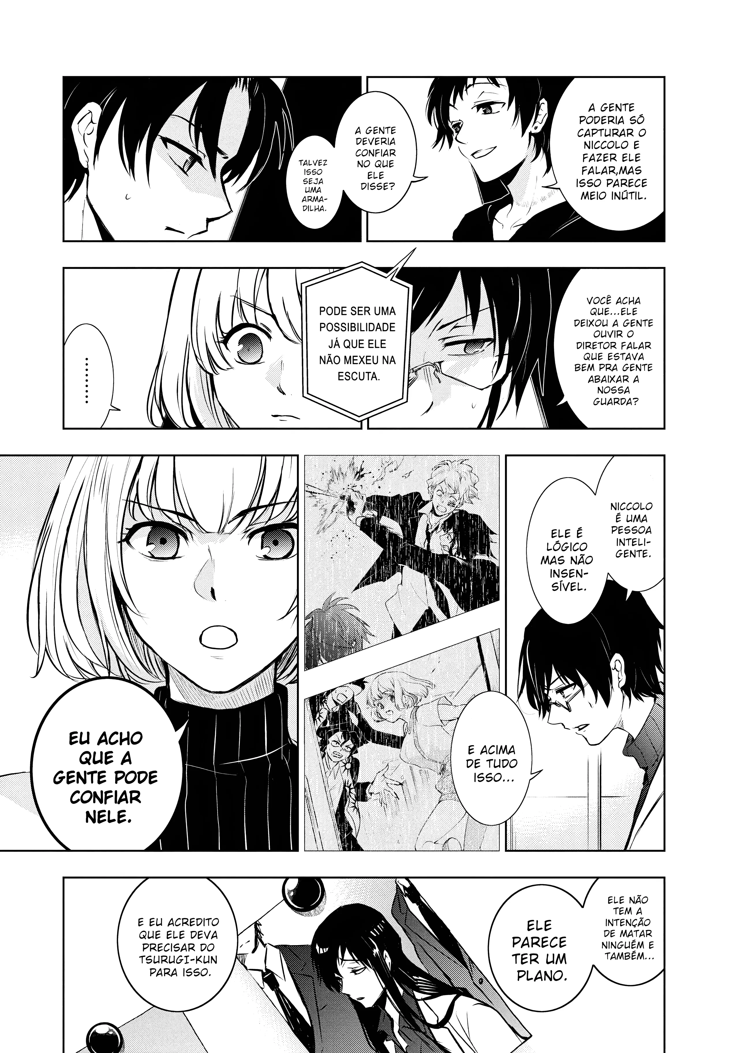 Servamp Capítulo 115 Página 14