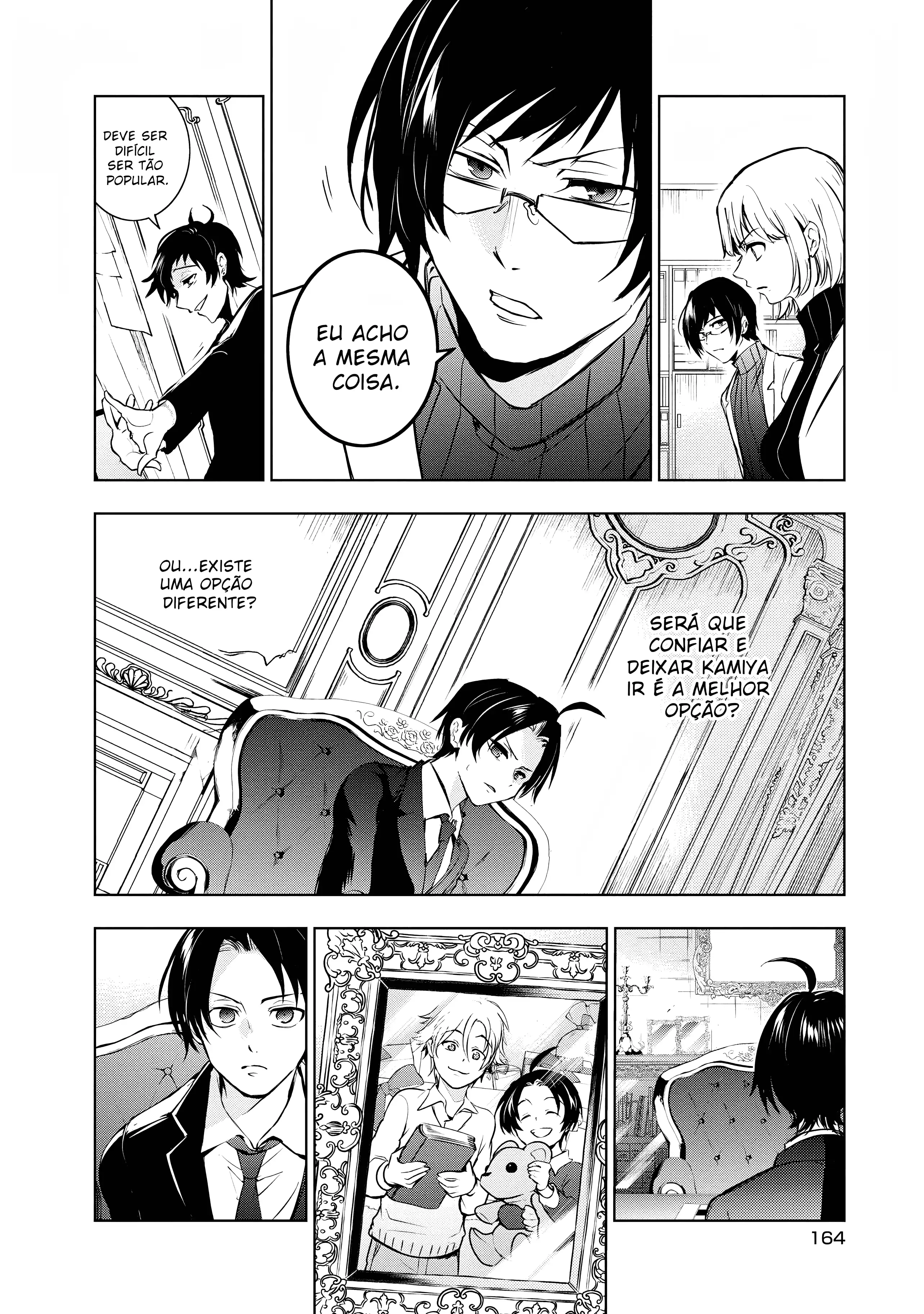 Servamp Capítulo 115 Página 15