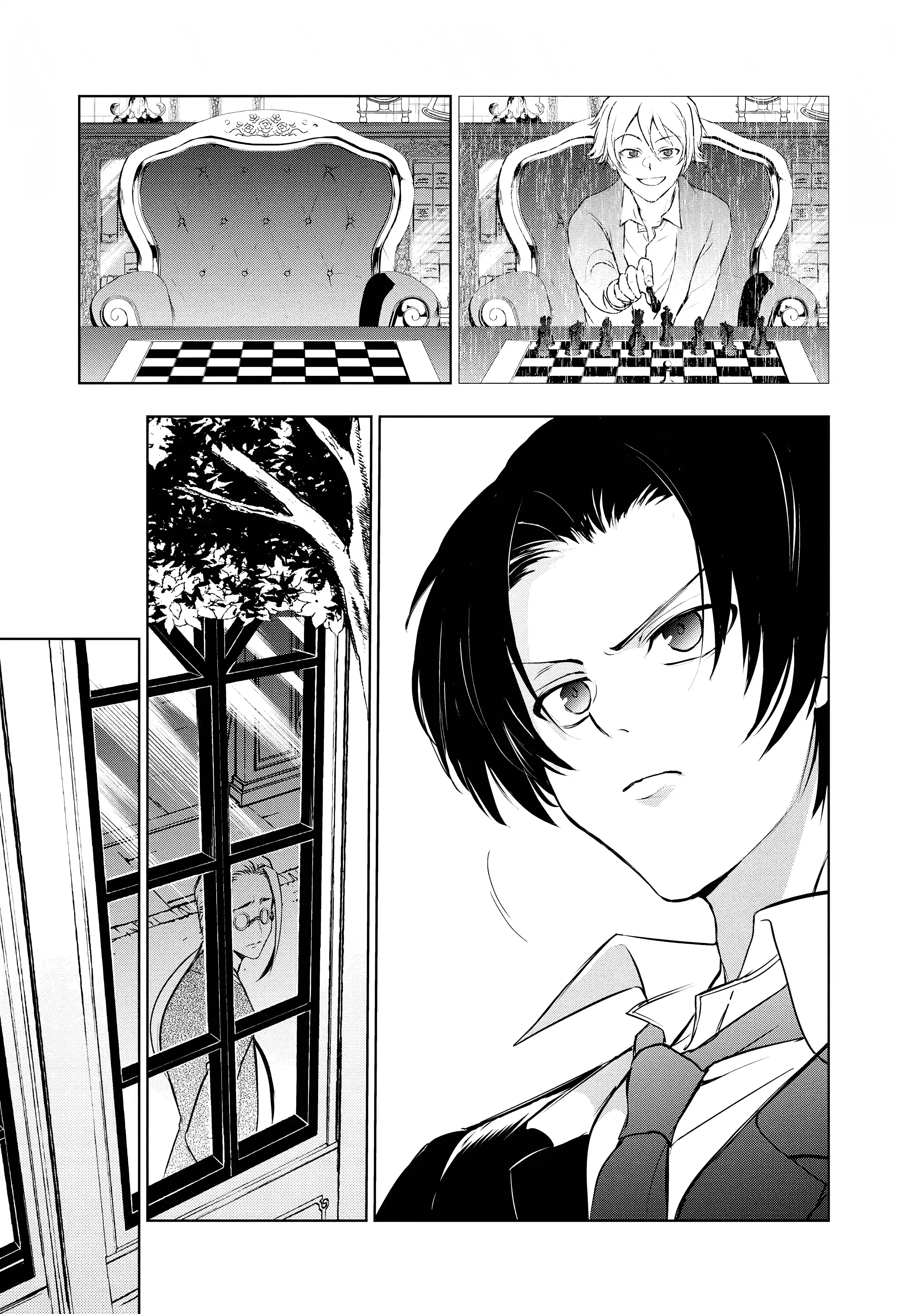 Servamp Capítulo 115 Página 16
