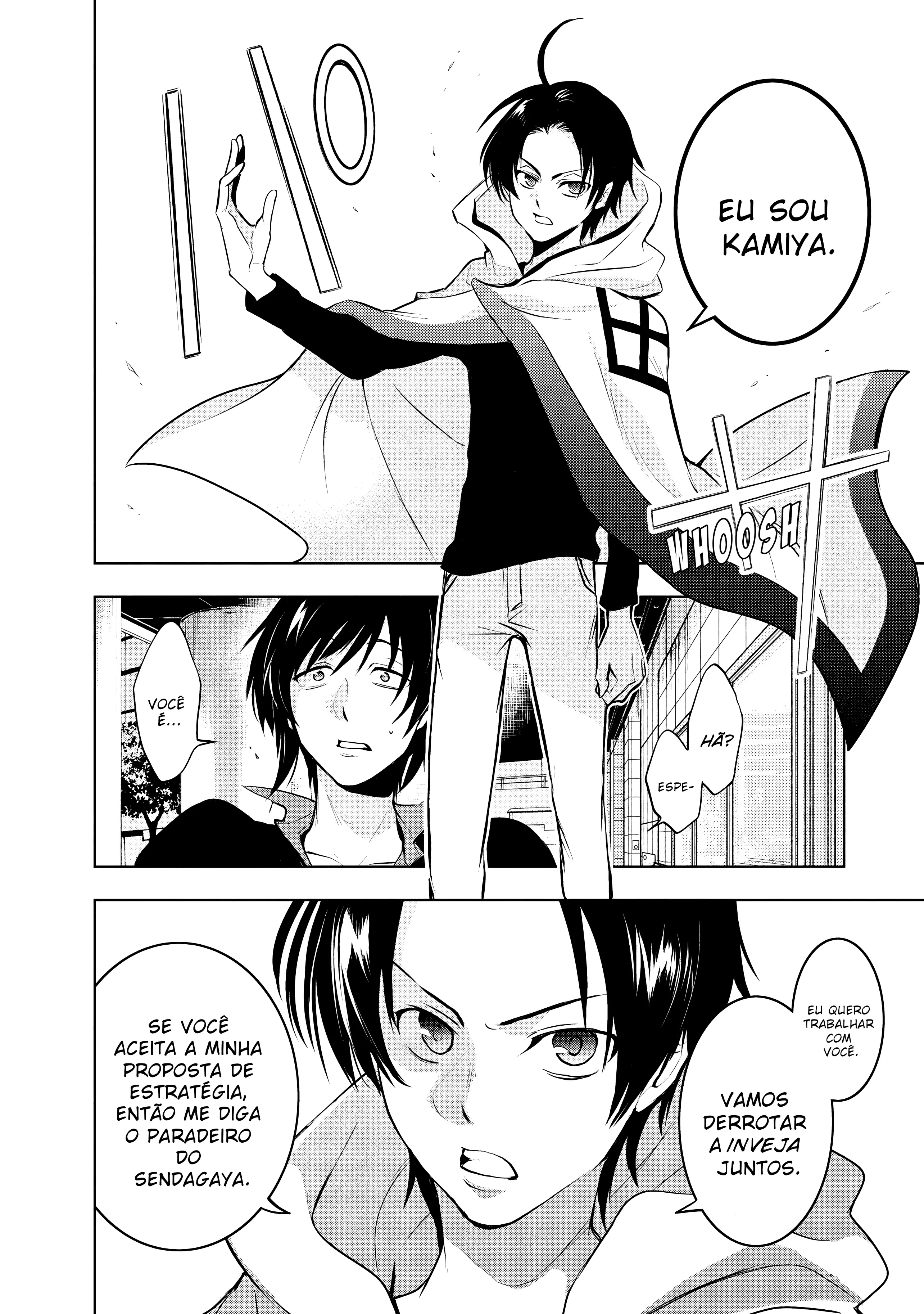 Servamp Capítulo 115 Página 19