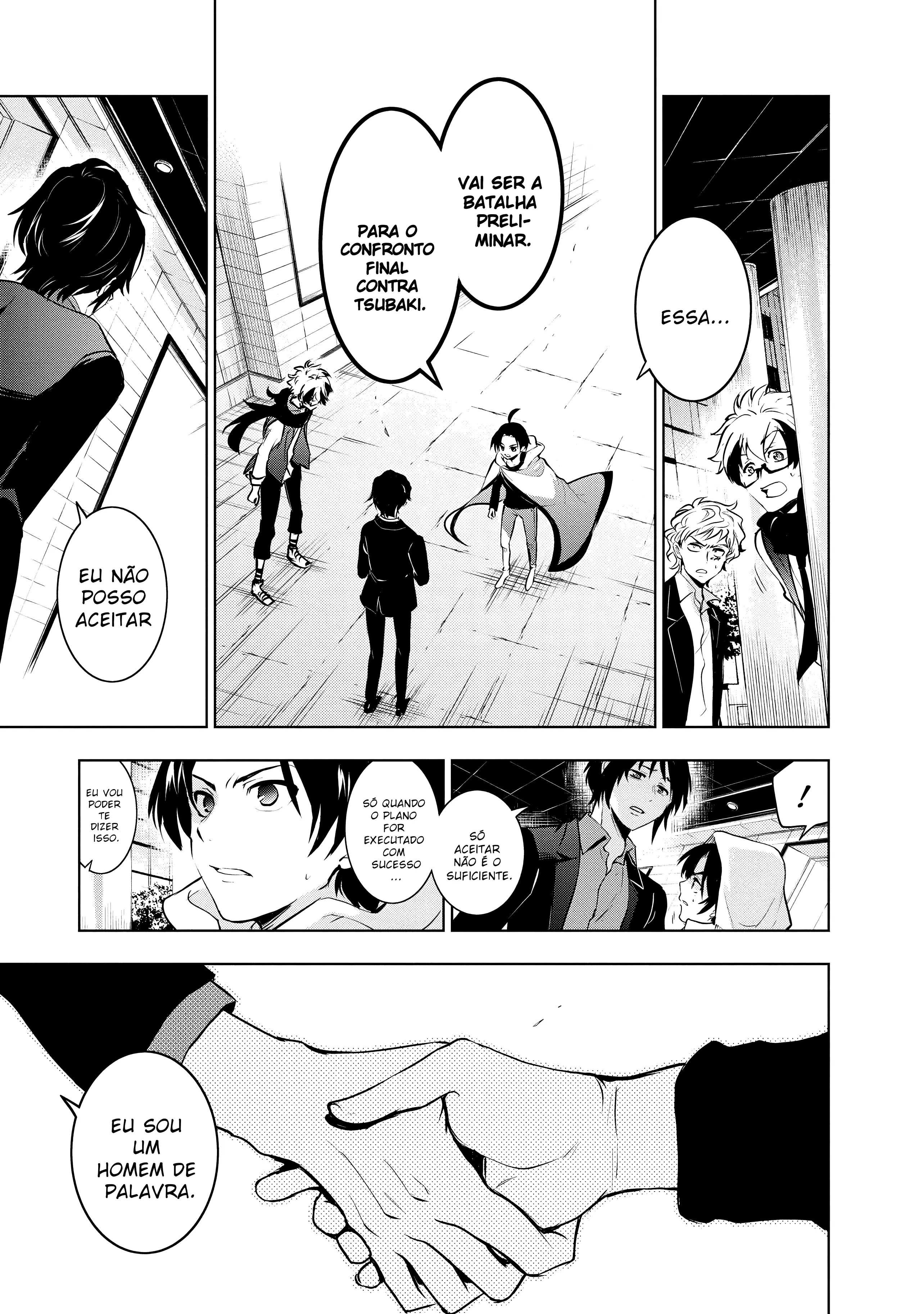 Servamp Capítulo 115 Página 20