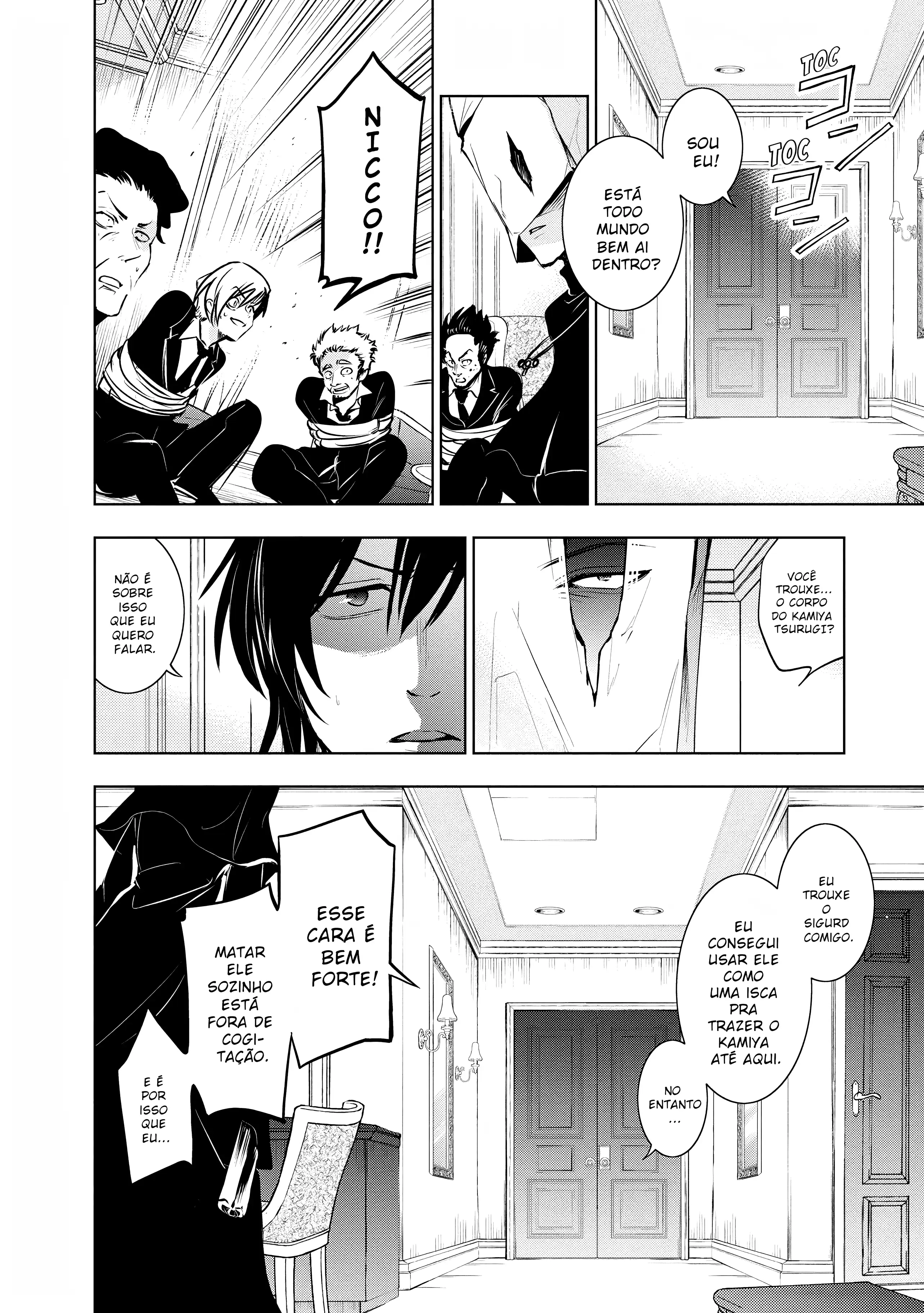 Servamp Capítulo 115 Página 23
