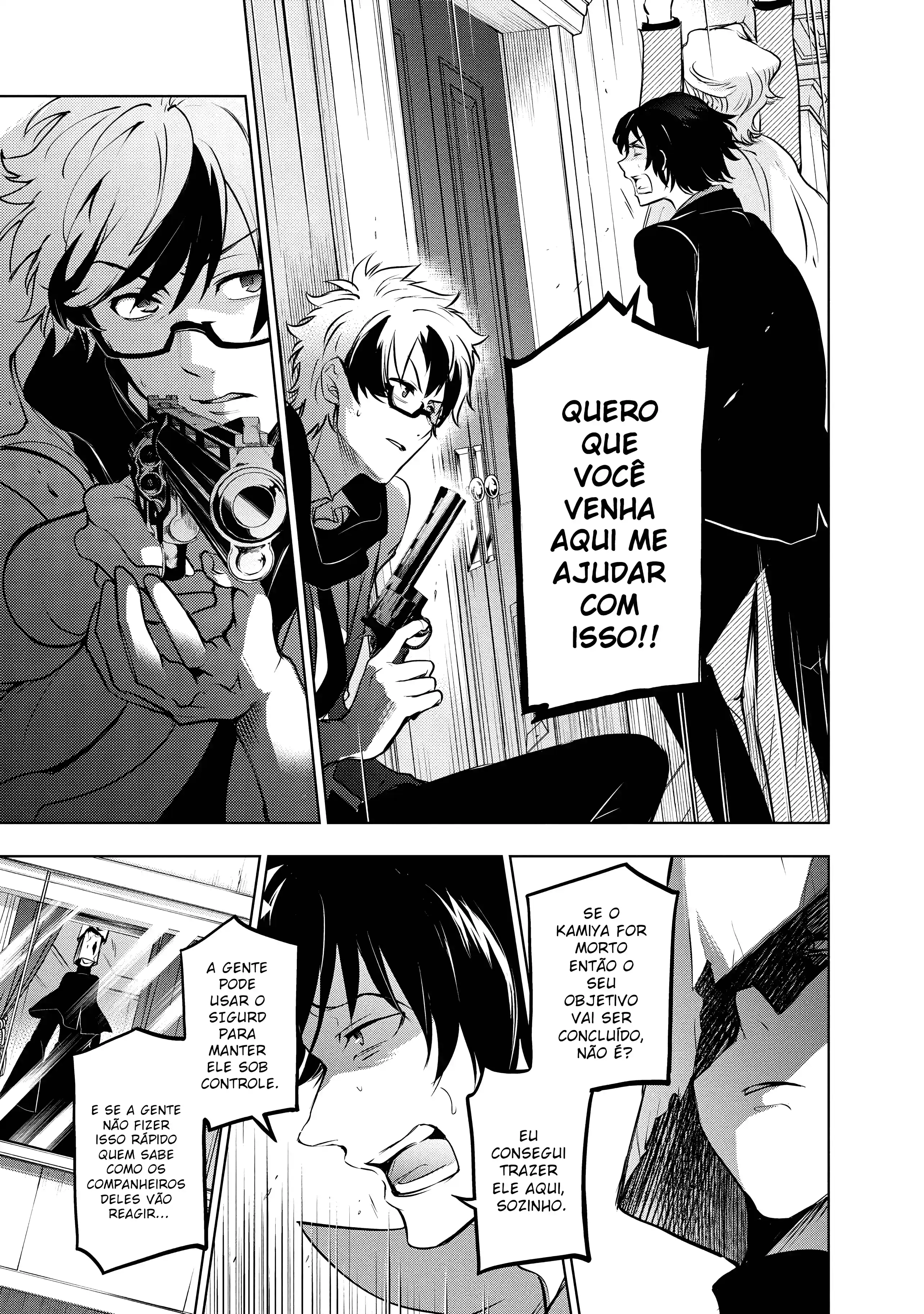 Servamp Capítulo 115 Página 24