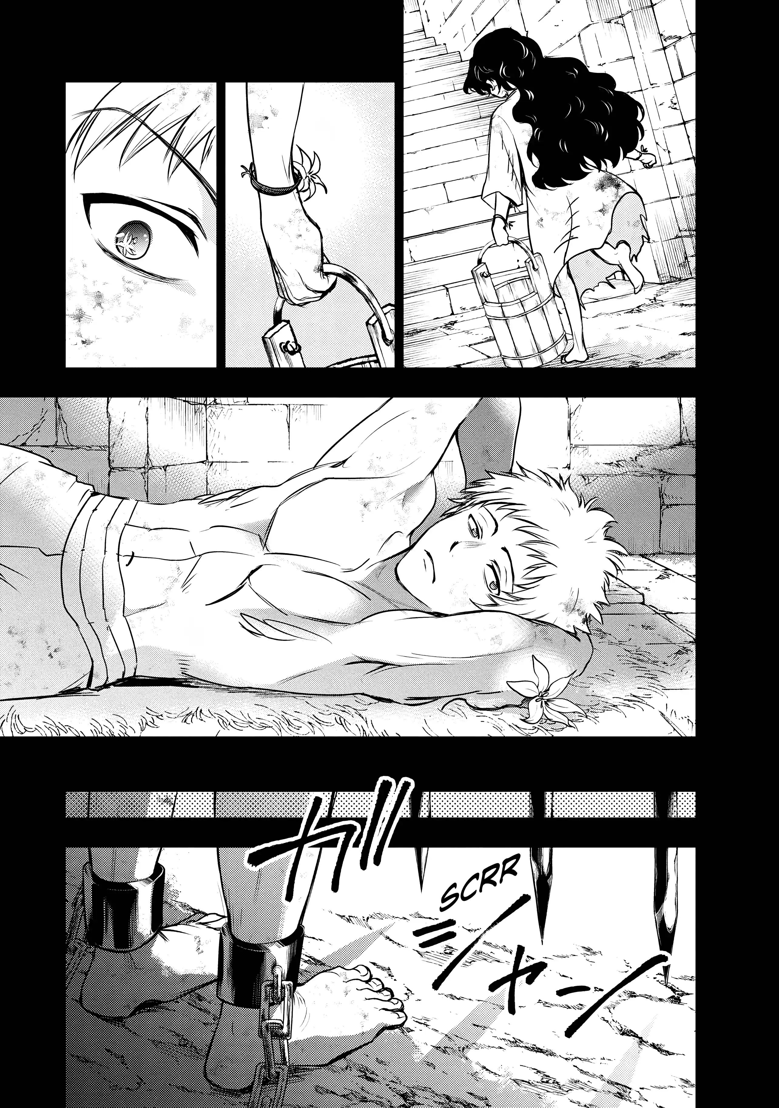 Servamp Capítulo 119 Página 12