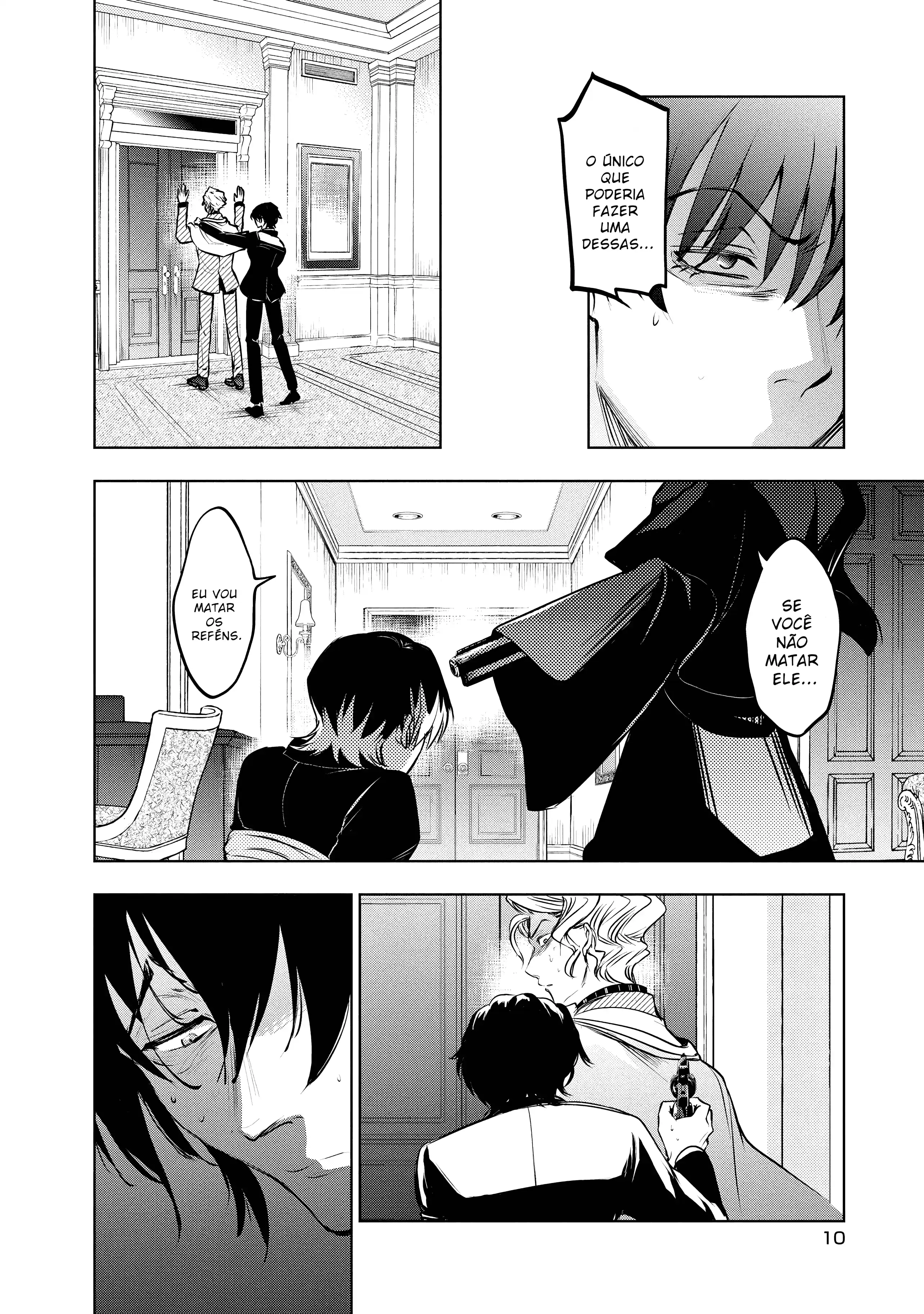 Servamp Capítulo 116 Página 8