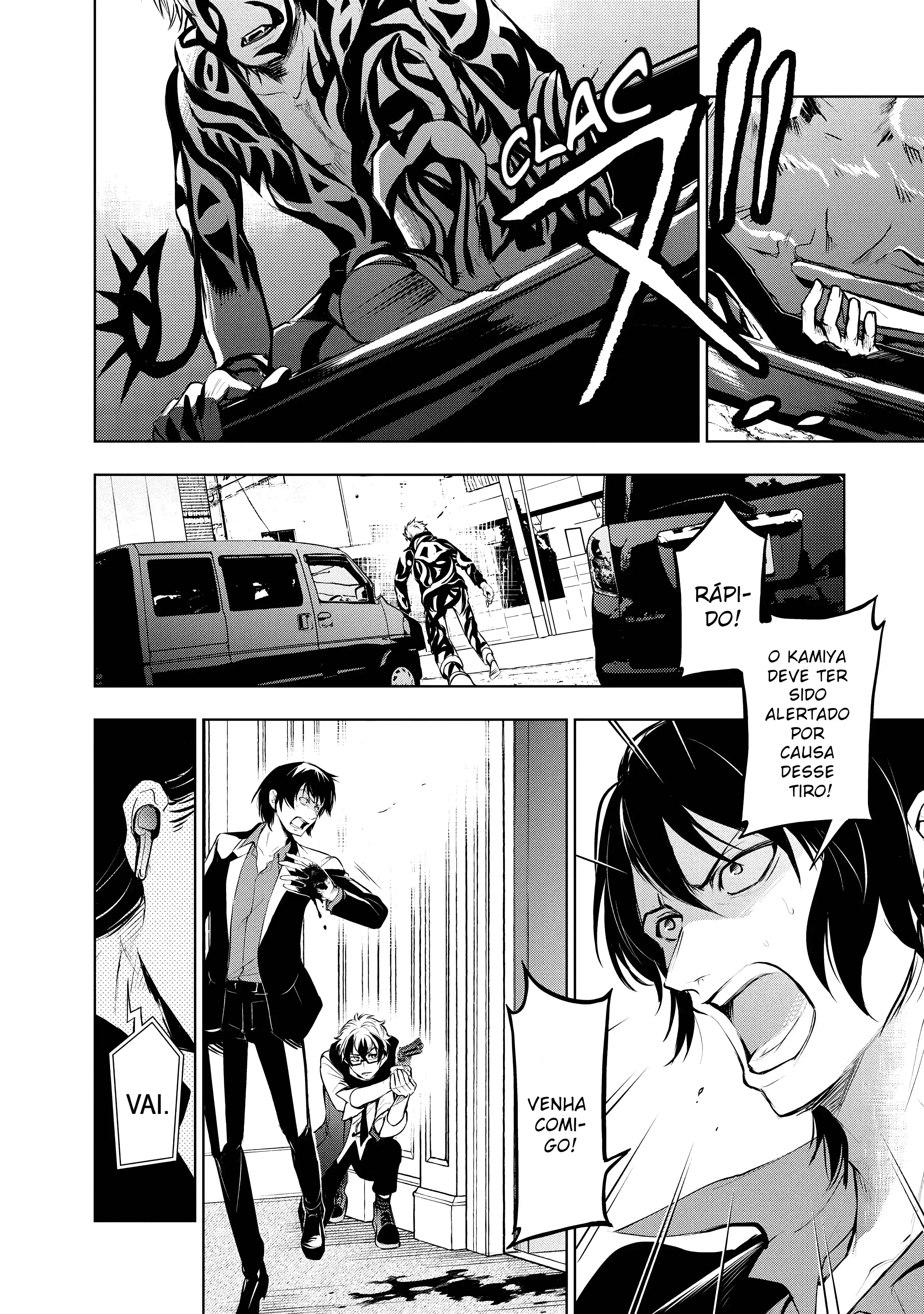Servamp Capítulo 116 Página 12