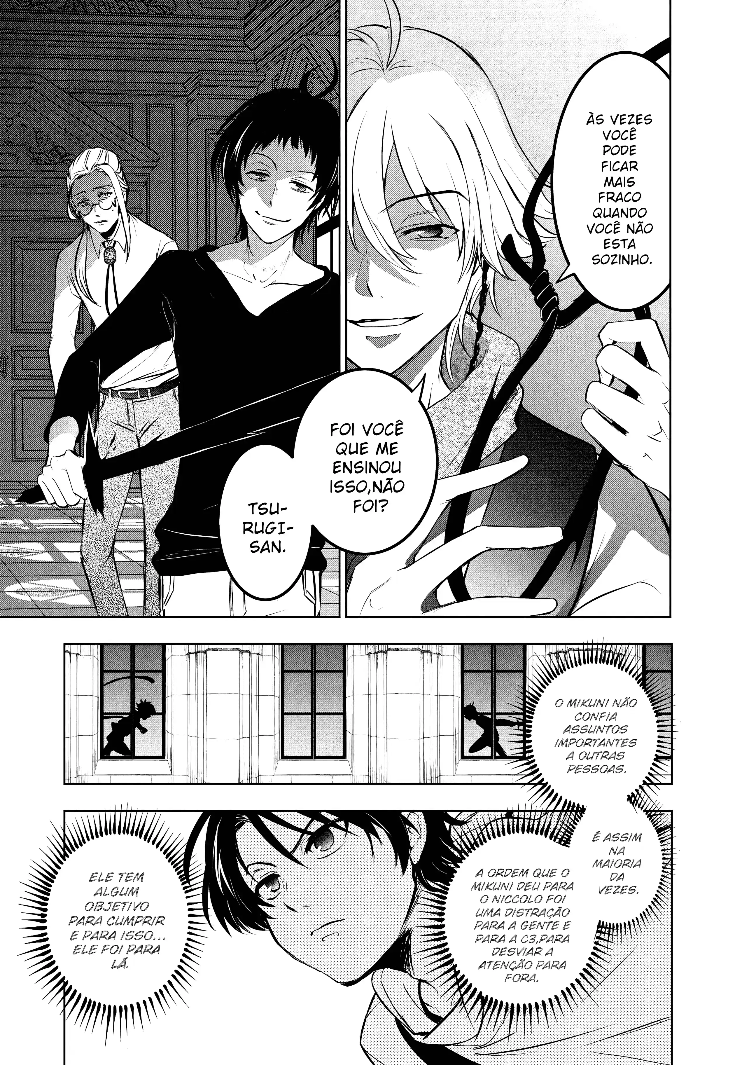 Servamp Capítulo 117 Página 19