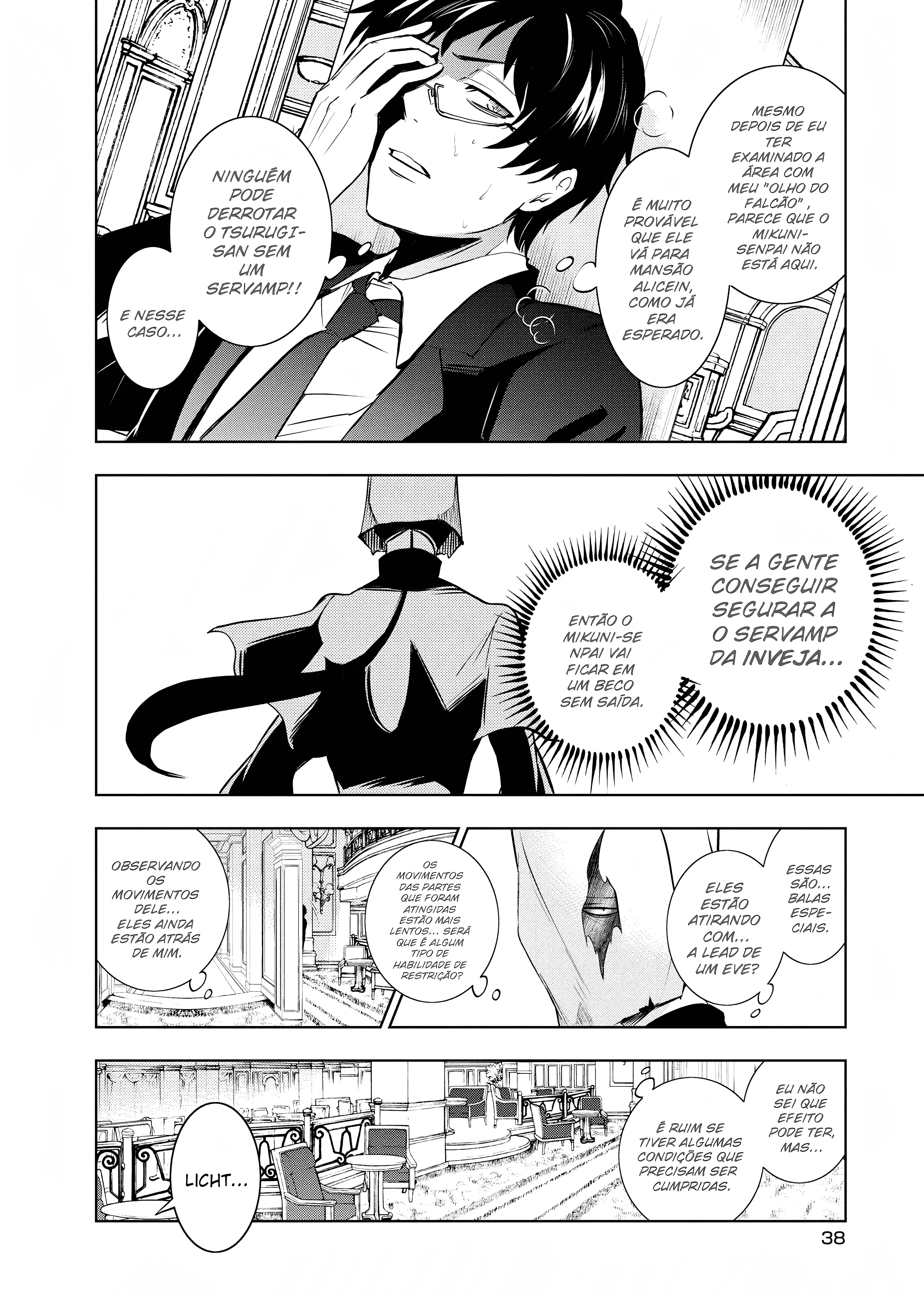 Servamp Capítulo 117 Página 20