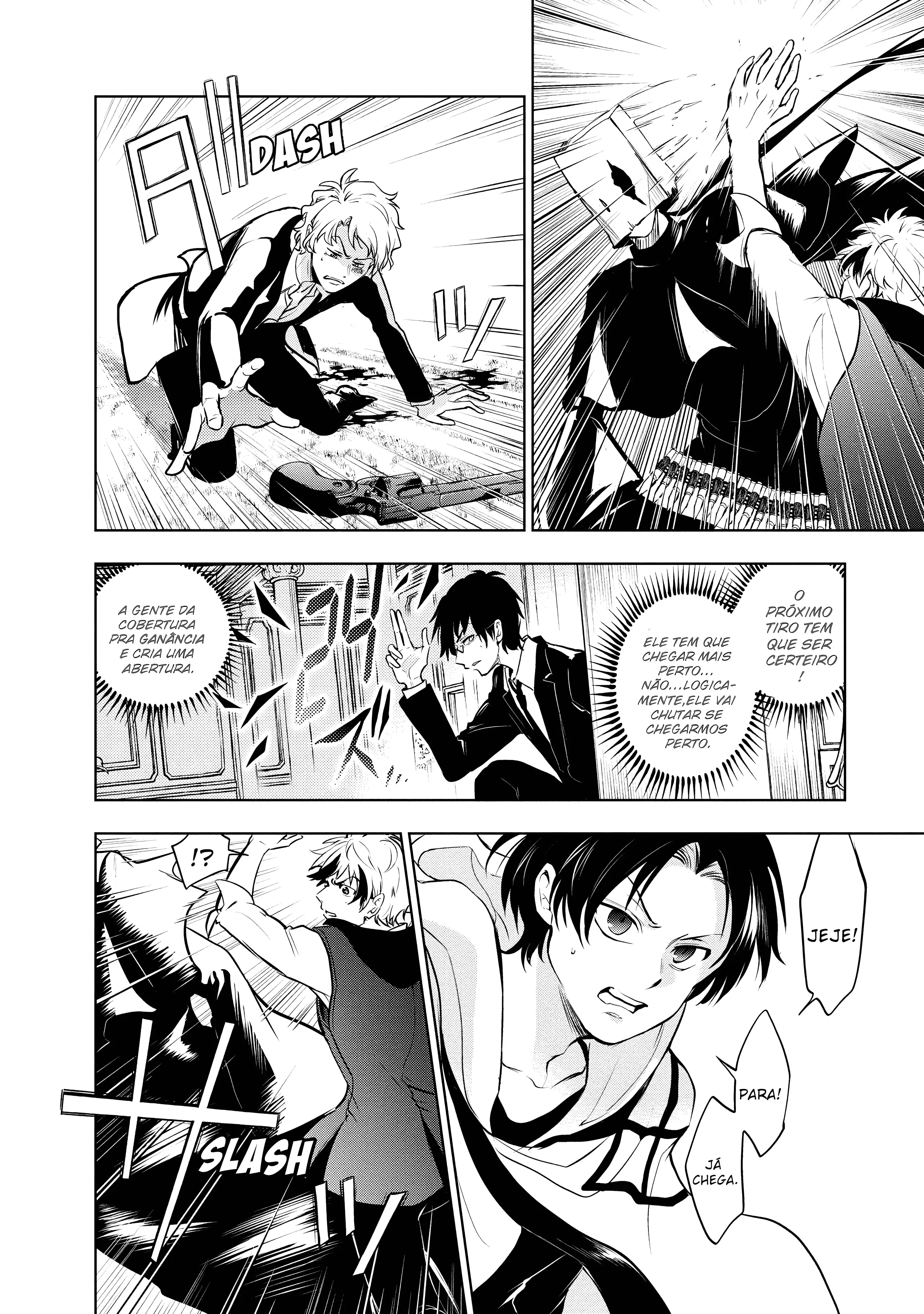 Servamp Capítulo 117 Página 26