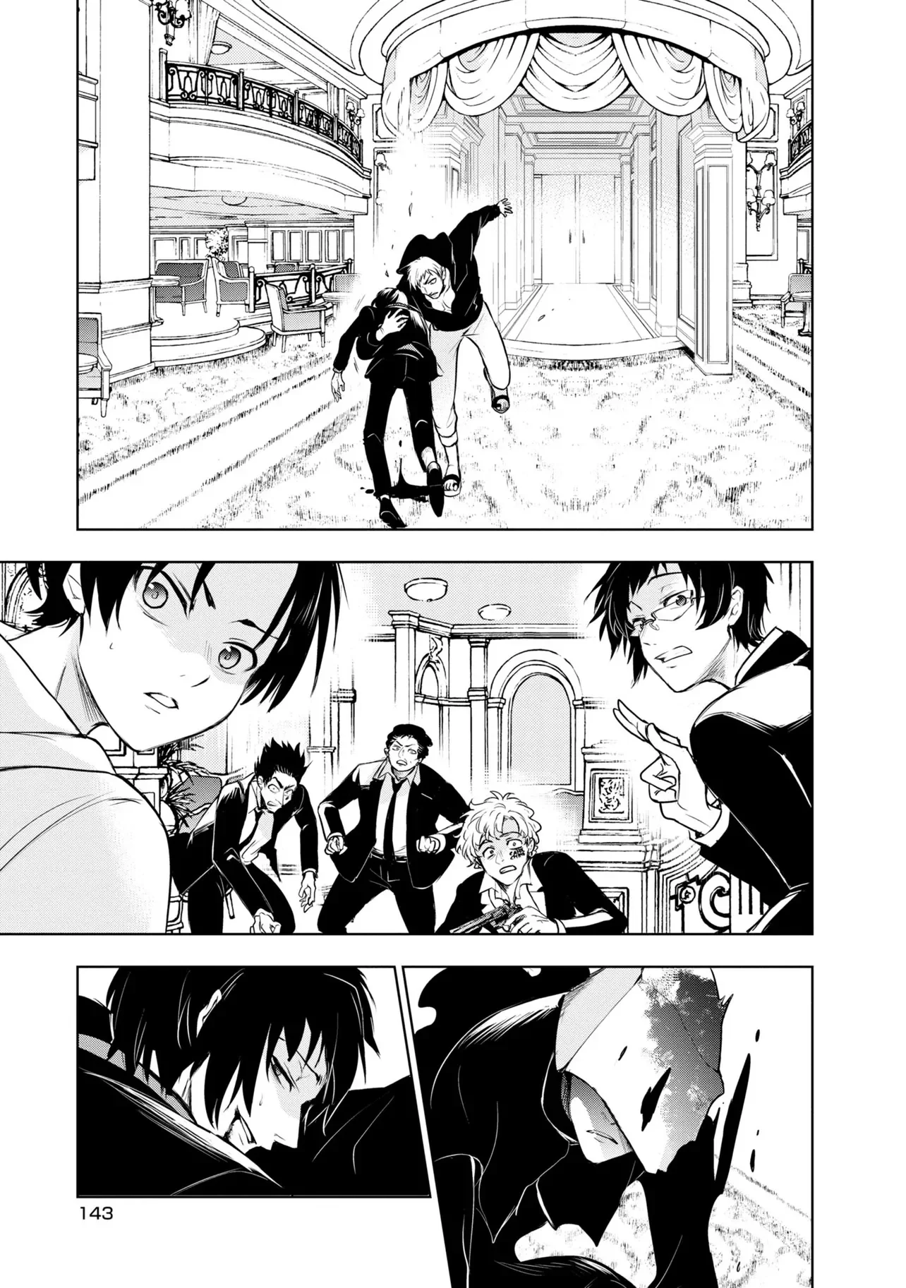 Servamp Capítulo 121 Página 5