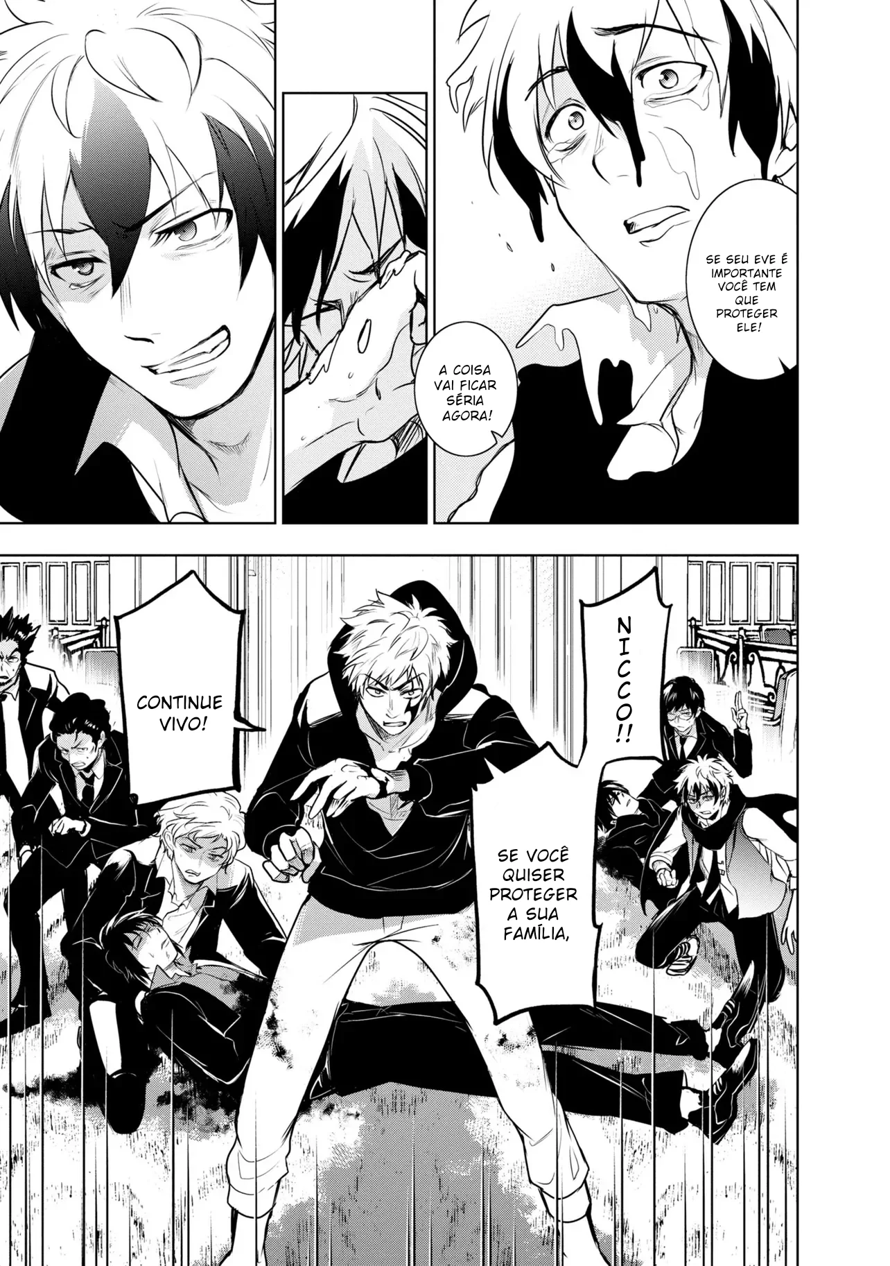Servamp Capítulo 121 Página 9