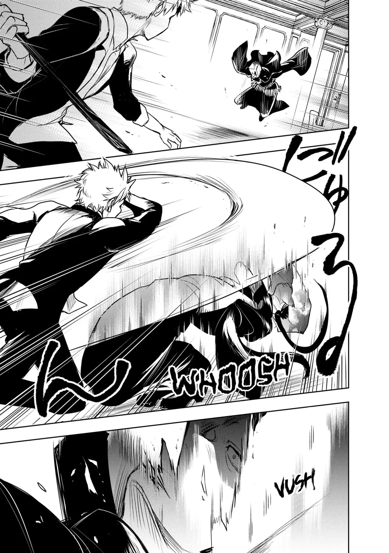 Servamp Capítulo 121 Página 13