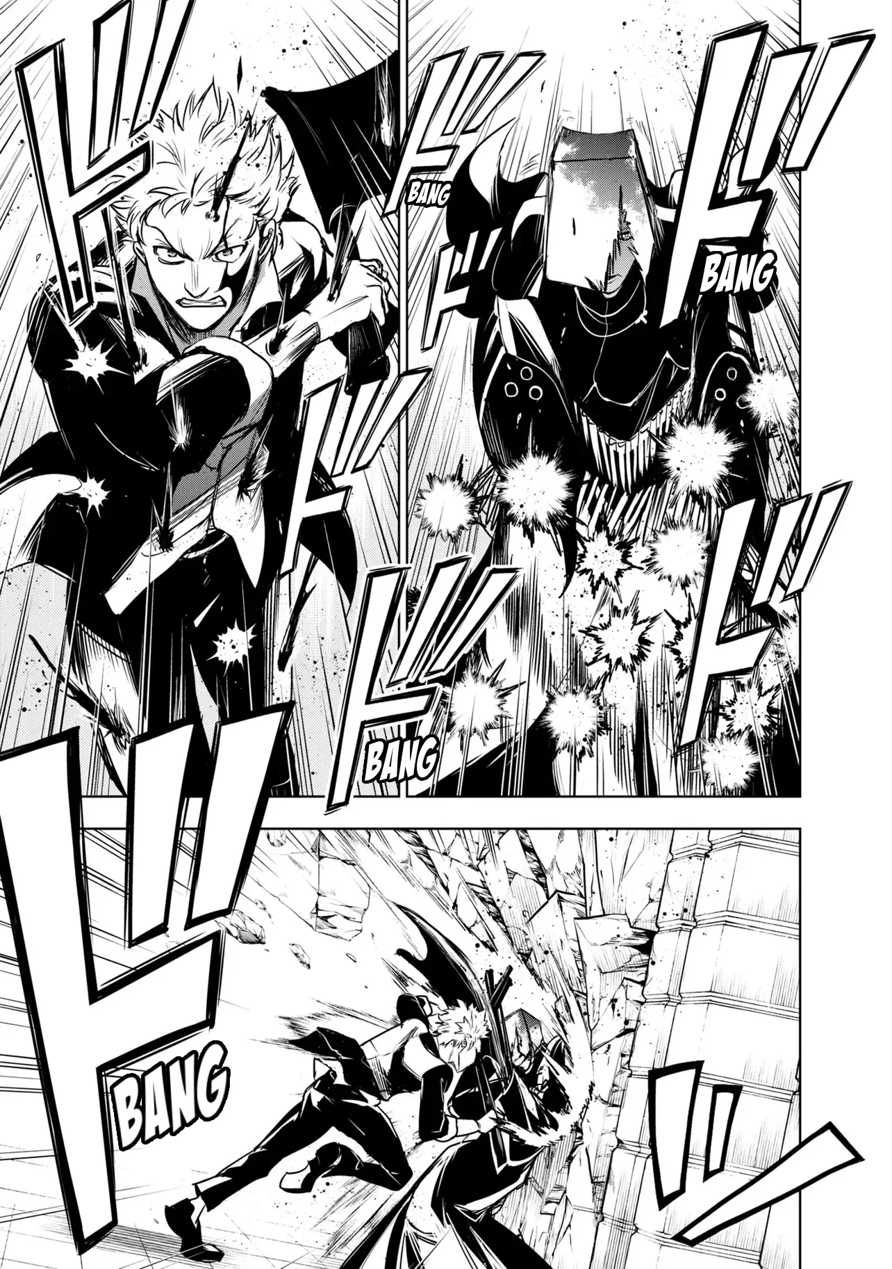 Servamp Capítulo 121 Página 15
