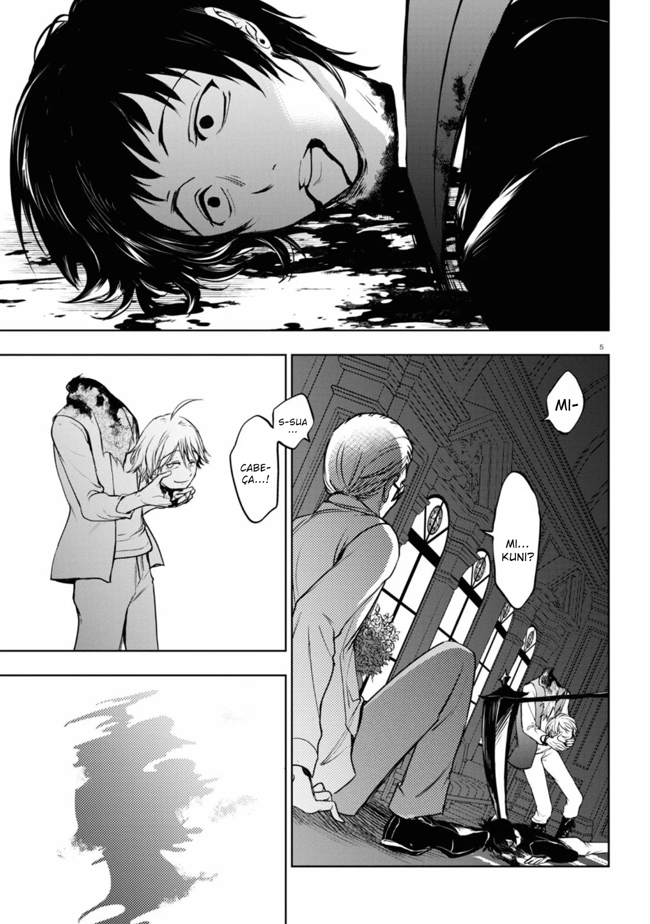 Servamp Capítulo 122 Página 8