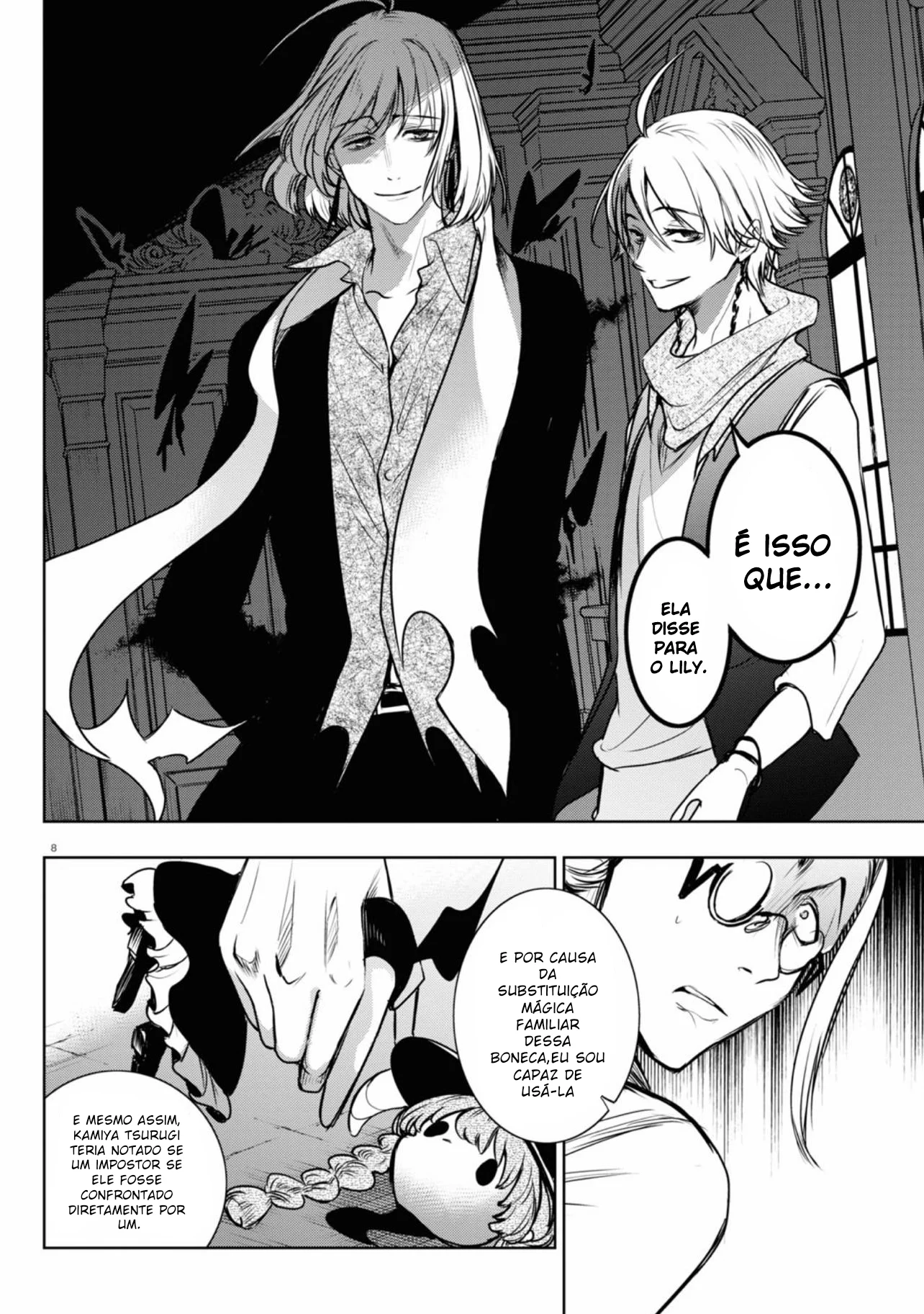 Servamp Capítulo 122 Página 11