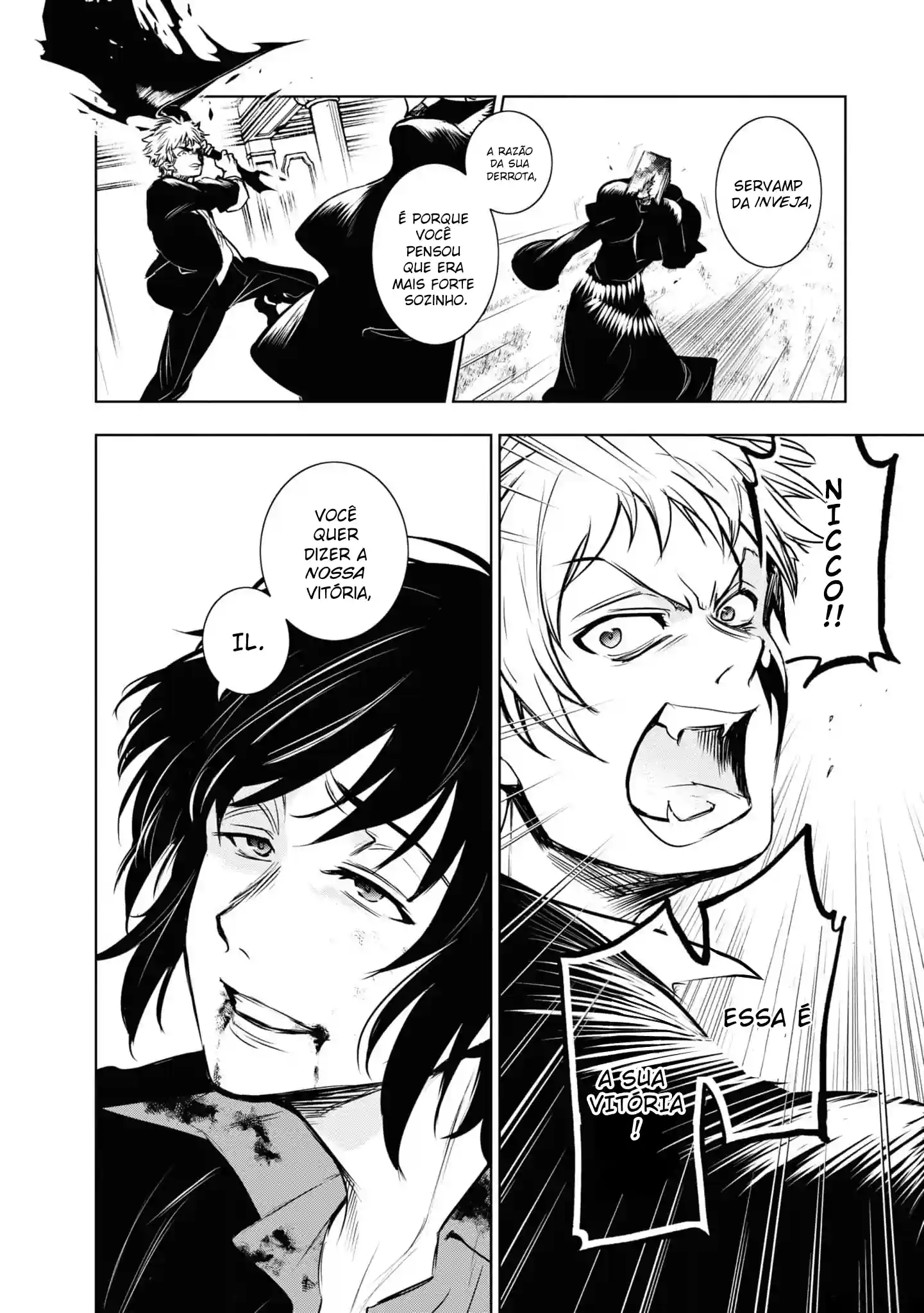 Servamp Capítulo 123 Página 21