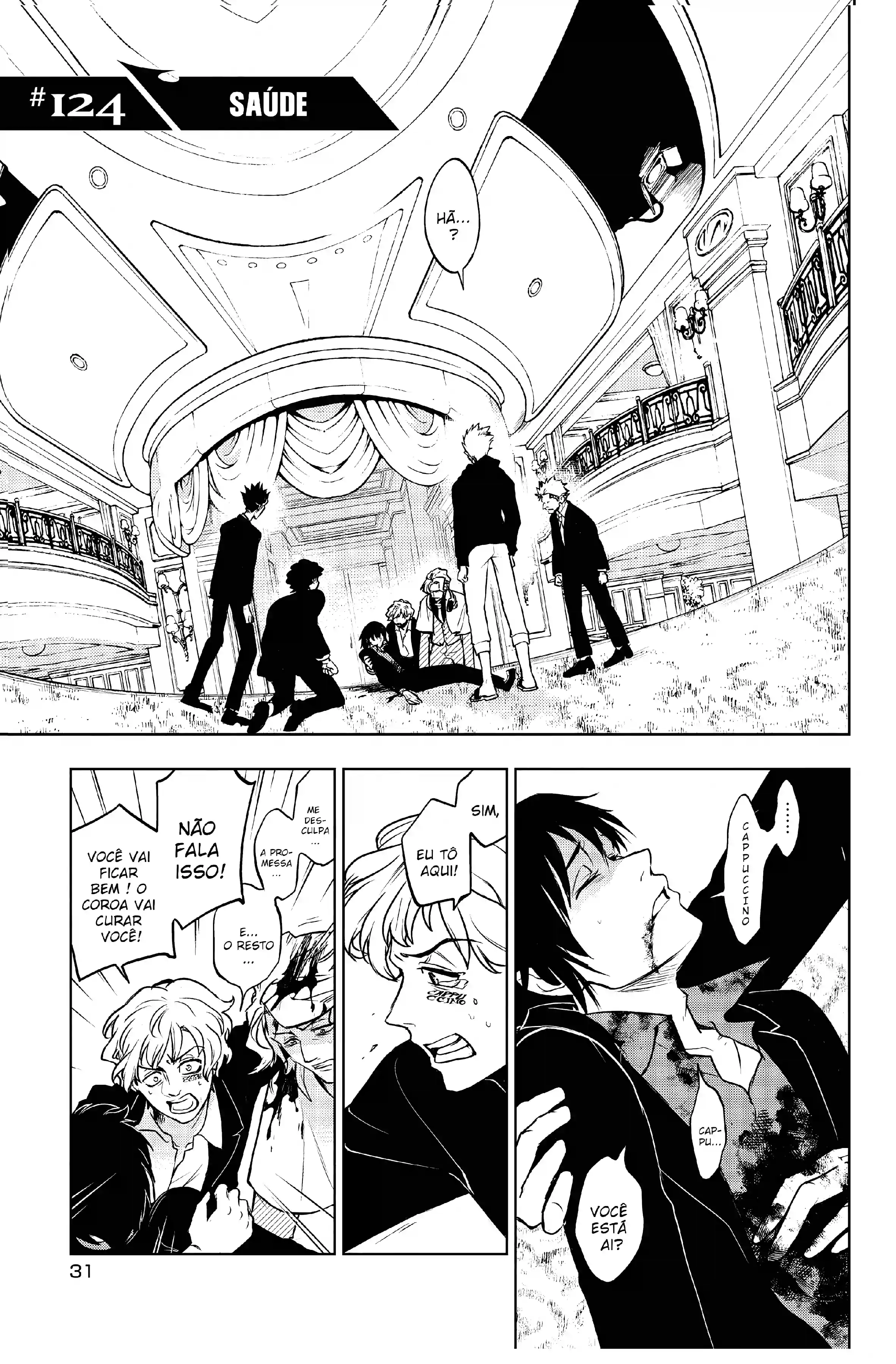 Servamp Capítulo 124 Página 7
