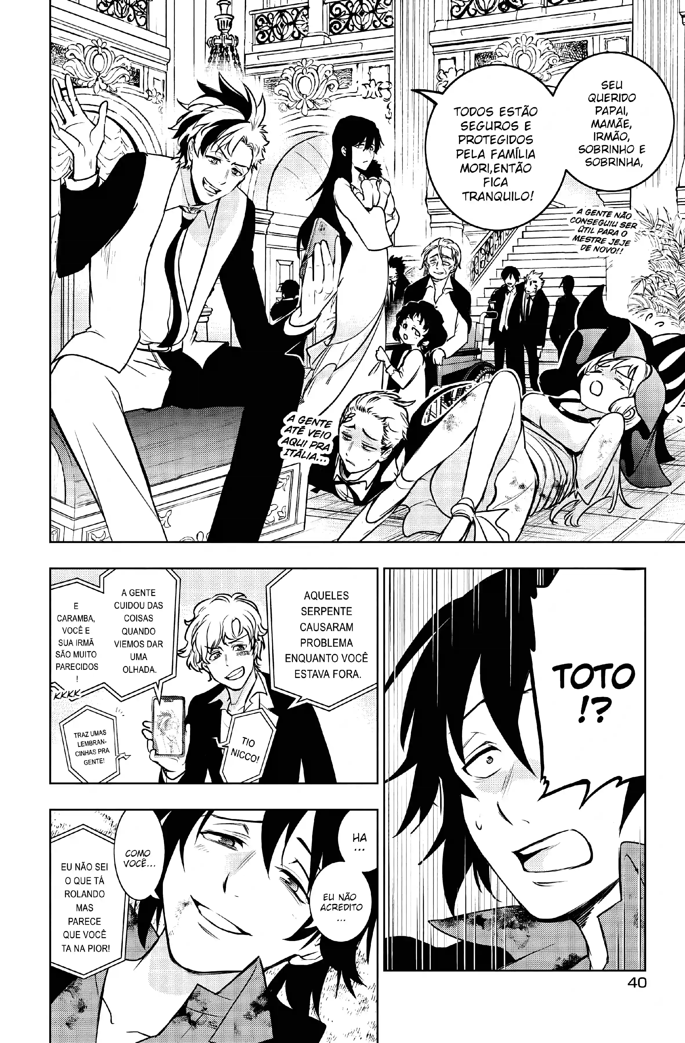 Servamp Capítulo 124 Página 16