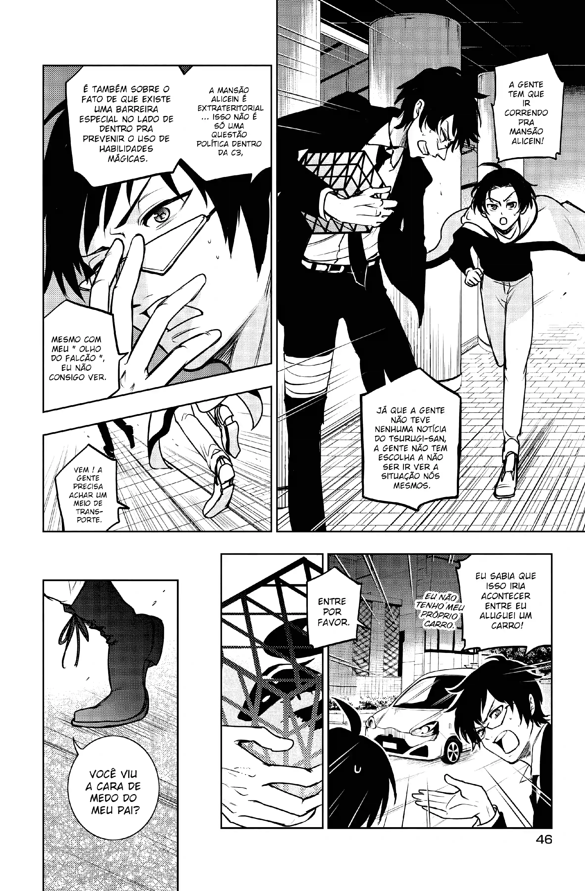 Servamp Capítulo 124 Página 21