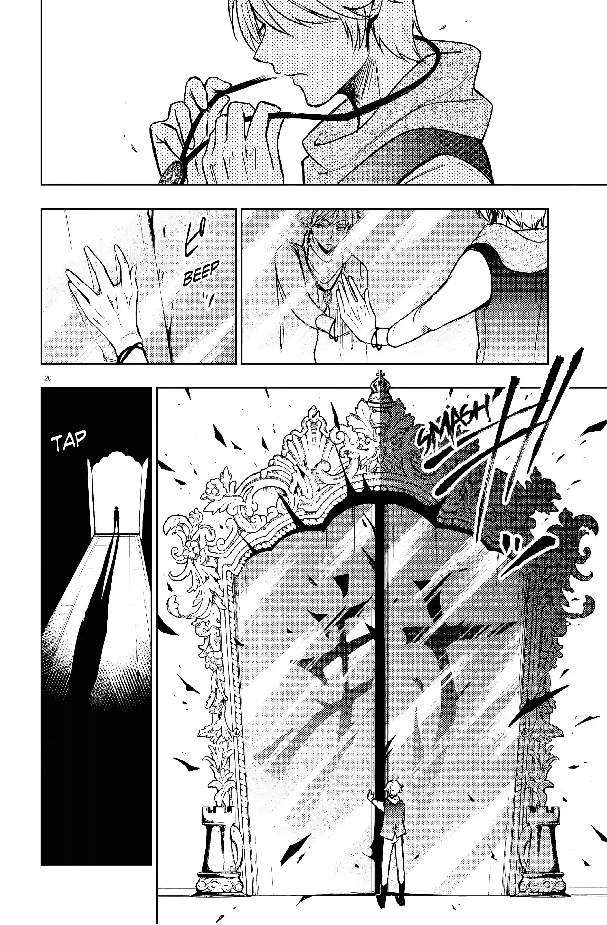 Servamp Capítulo 124 Página 23