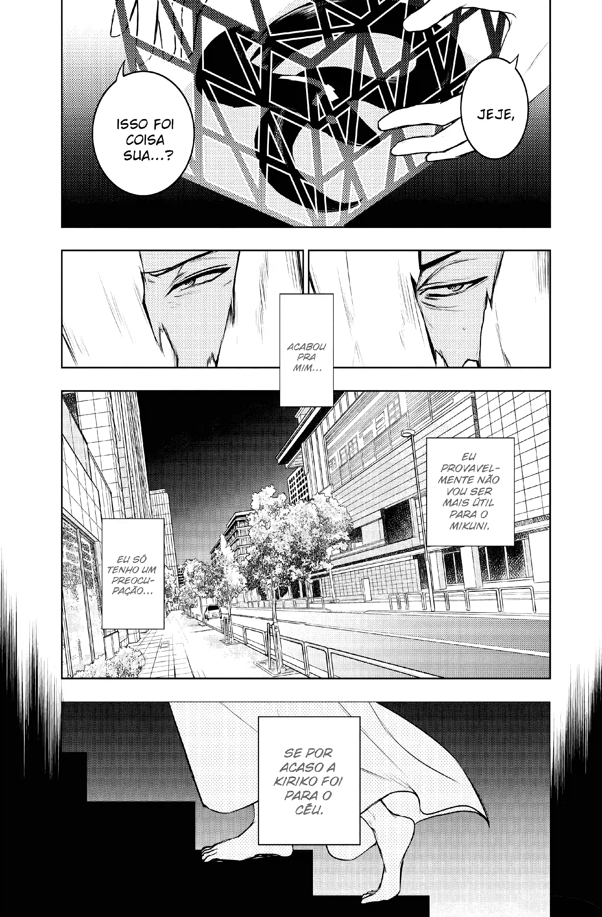 Servamp Capítulo 124 Página 27