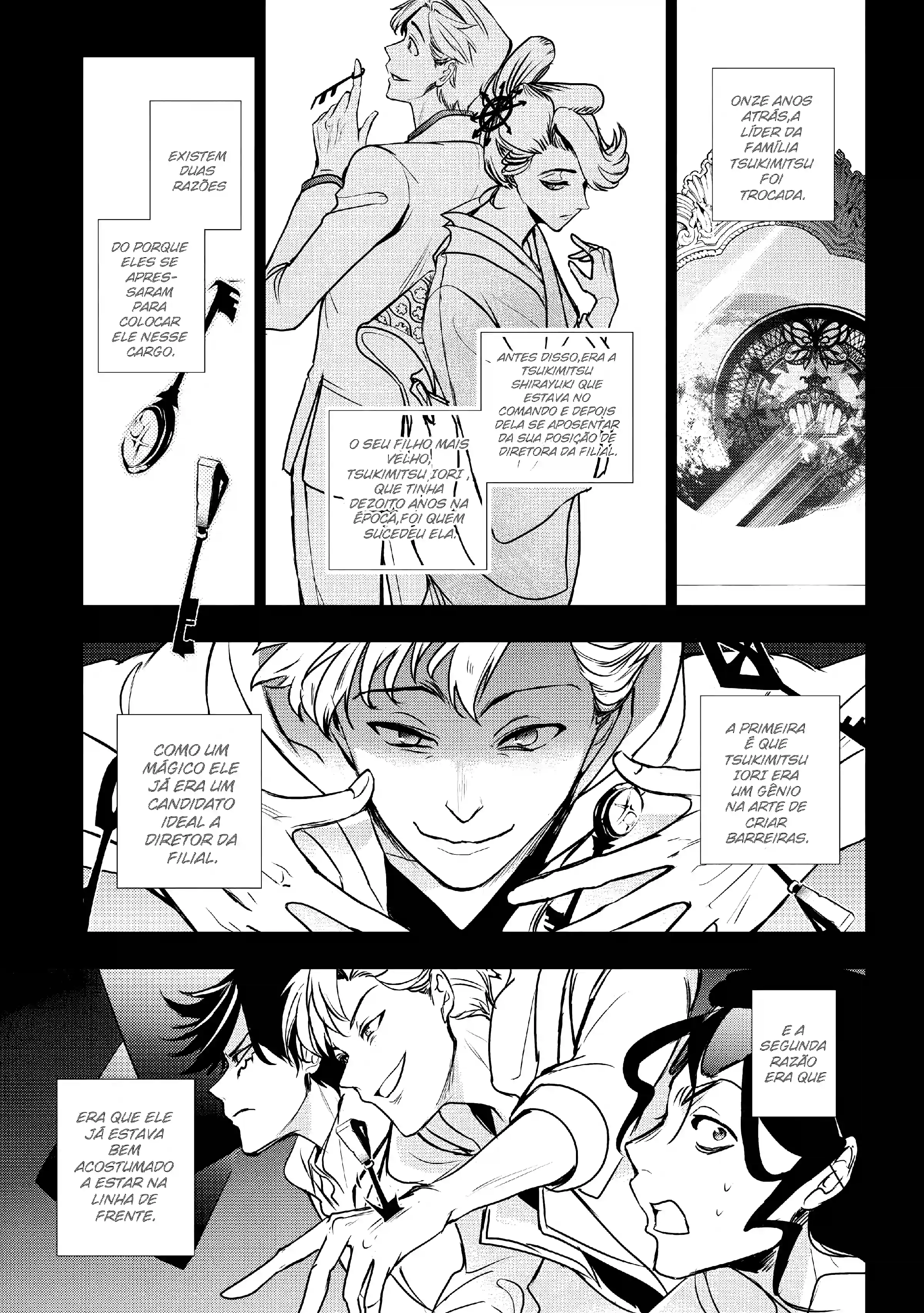 Servamp Capítulo 125 Página 7