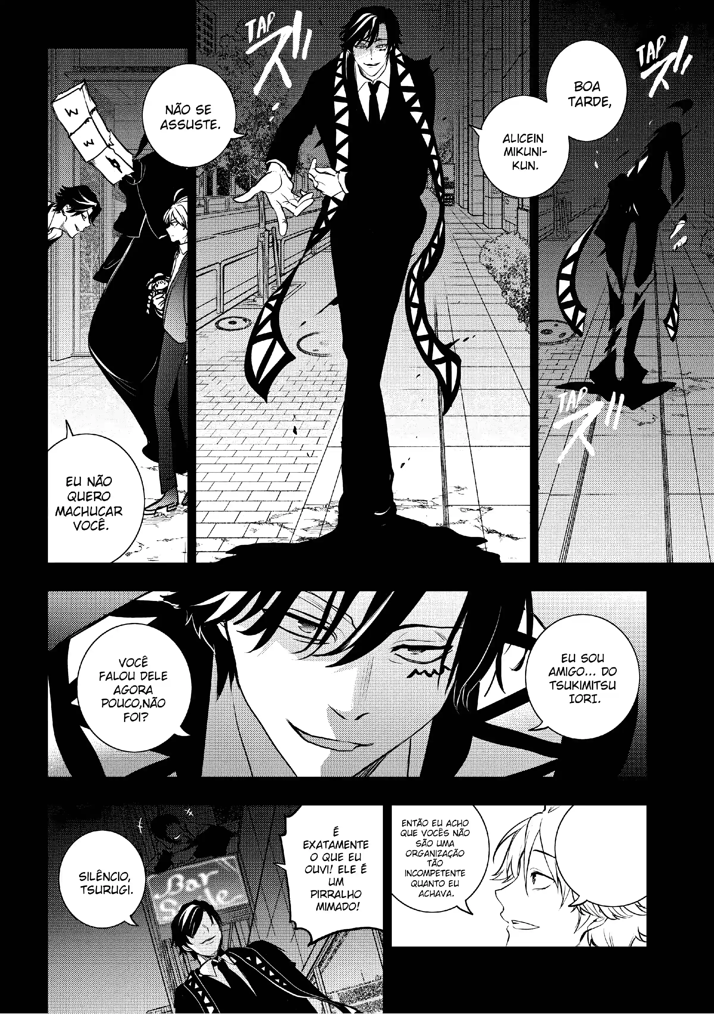Servamp Capítulo 125 Página 16