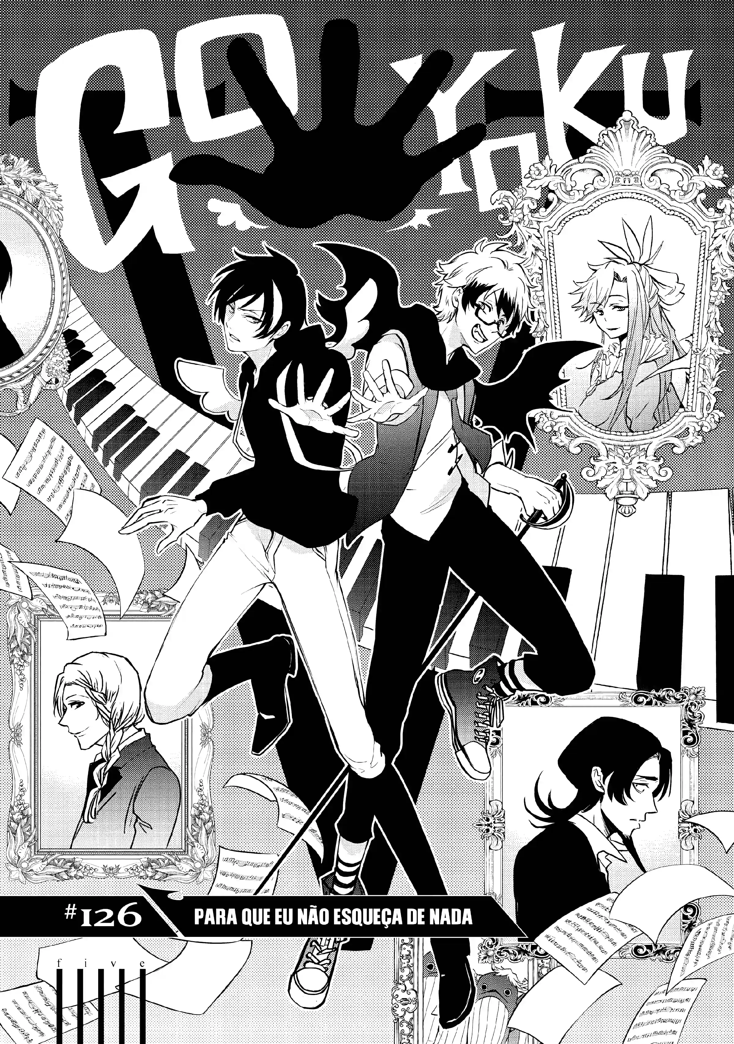 Servamp Capítulo 126 Página 4