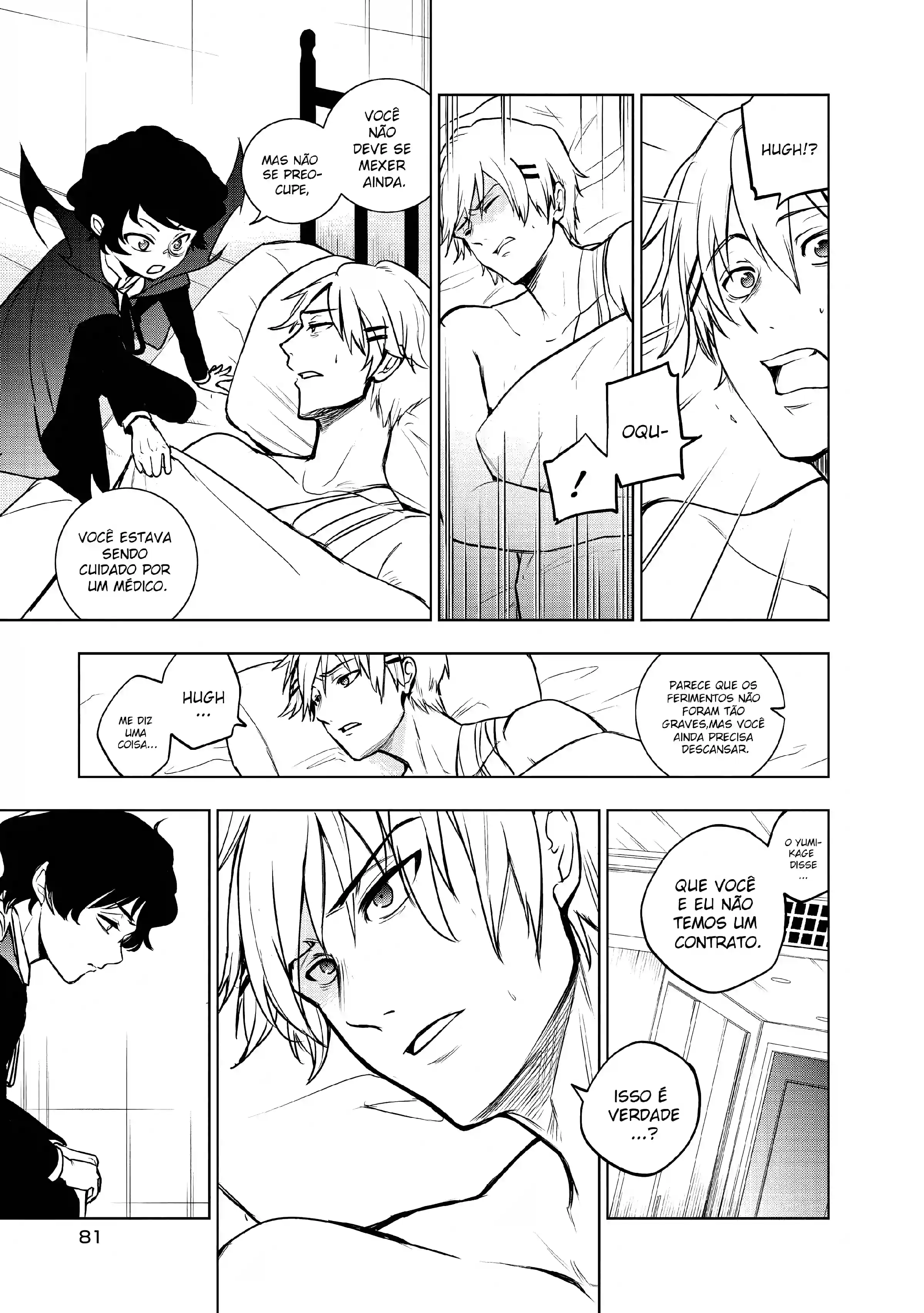 Servamp Capítulo 126 Página 6