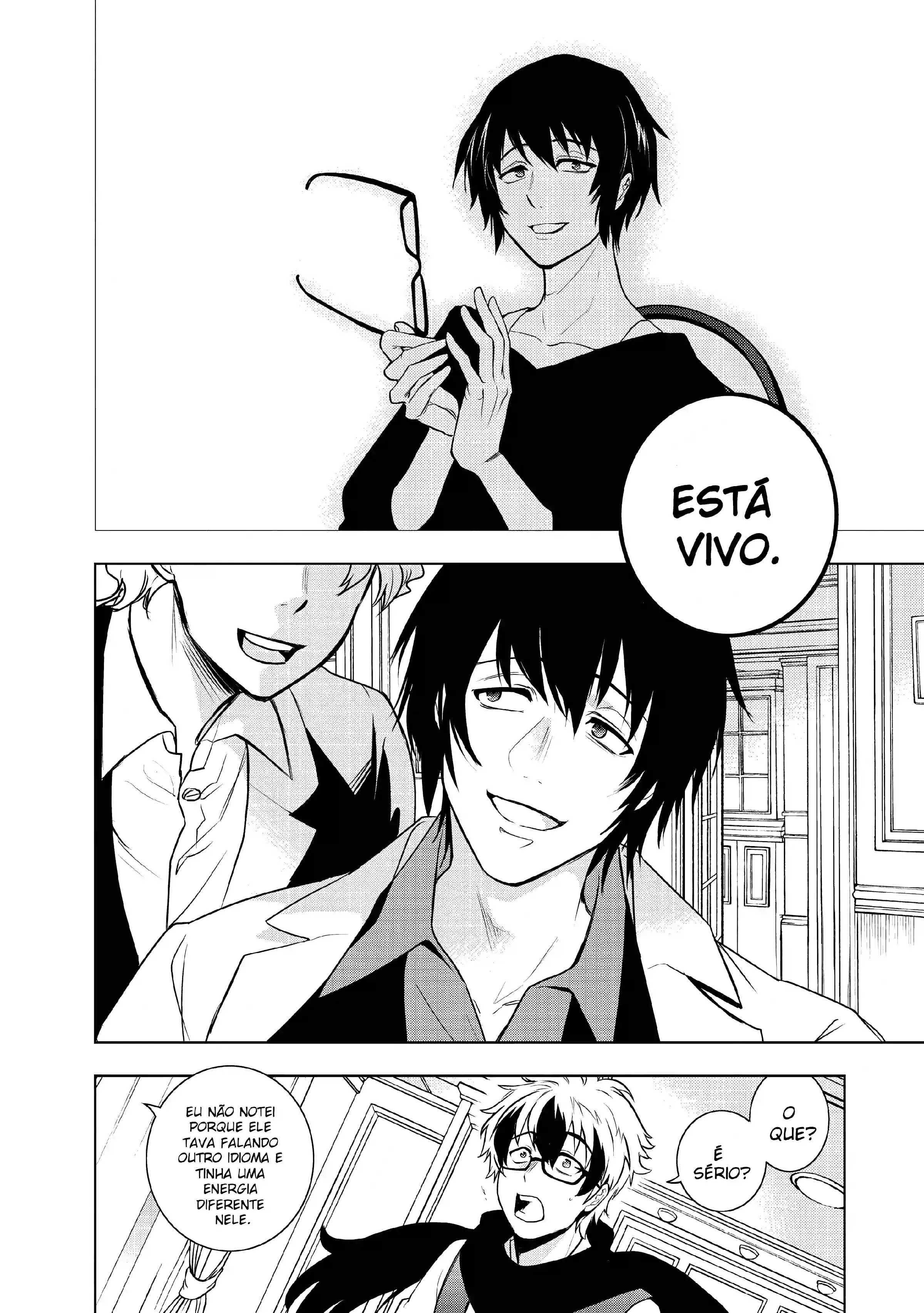 Servamp Capítulo 127 Página 17