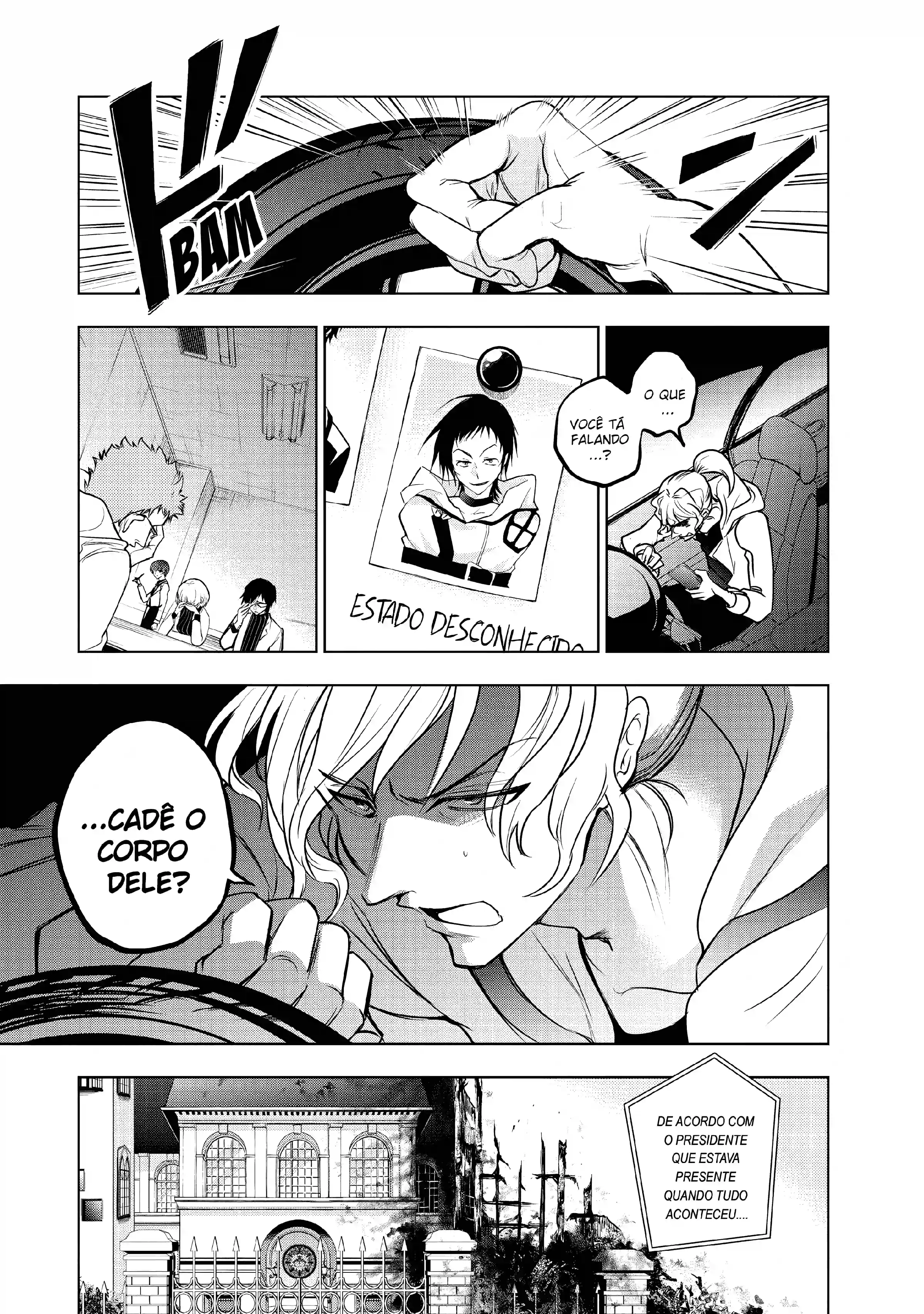 Servamp Capítulo 127 Página 24