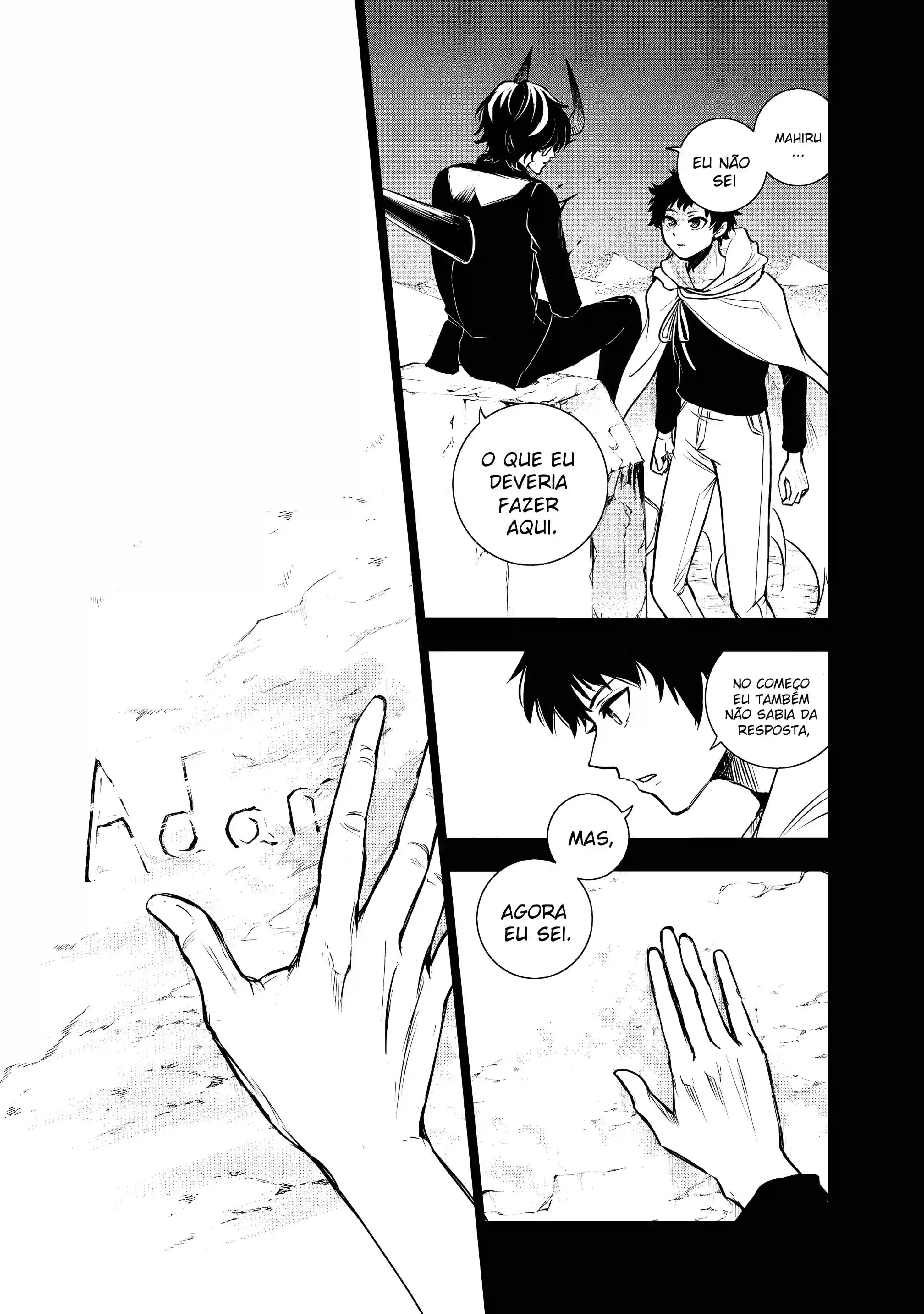 Servamp Capítulo 128 Página 16