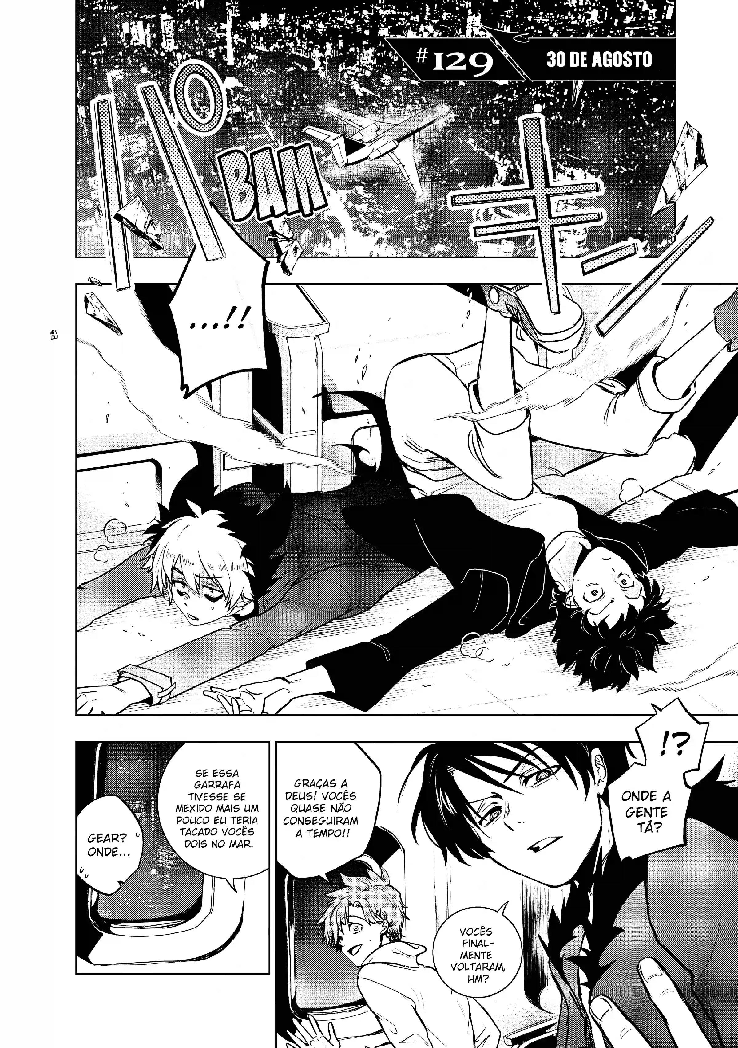 Servamp Capítulo 129 Página 4