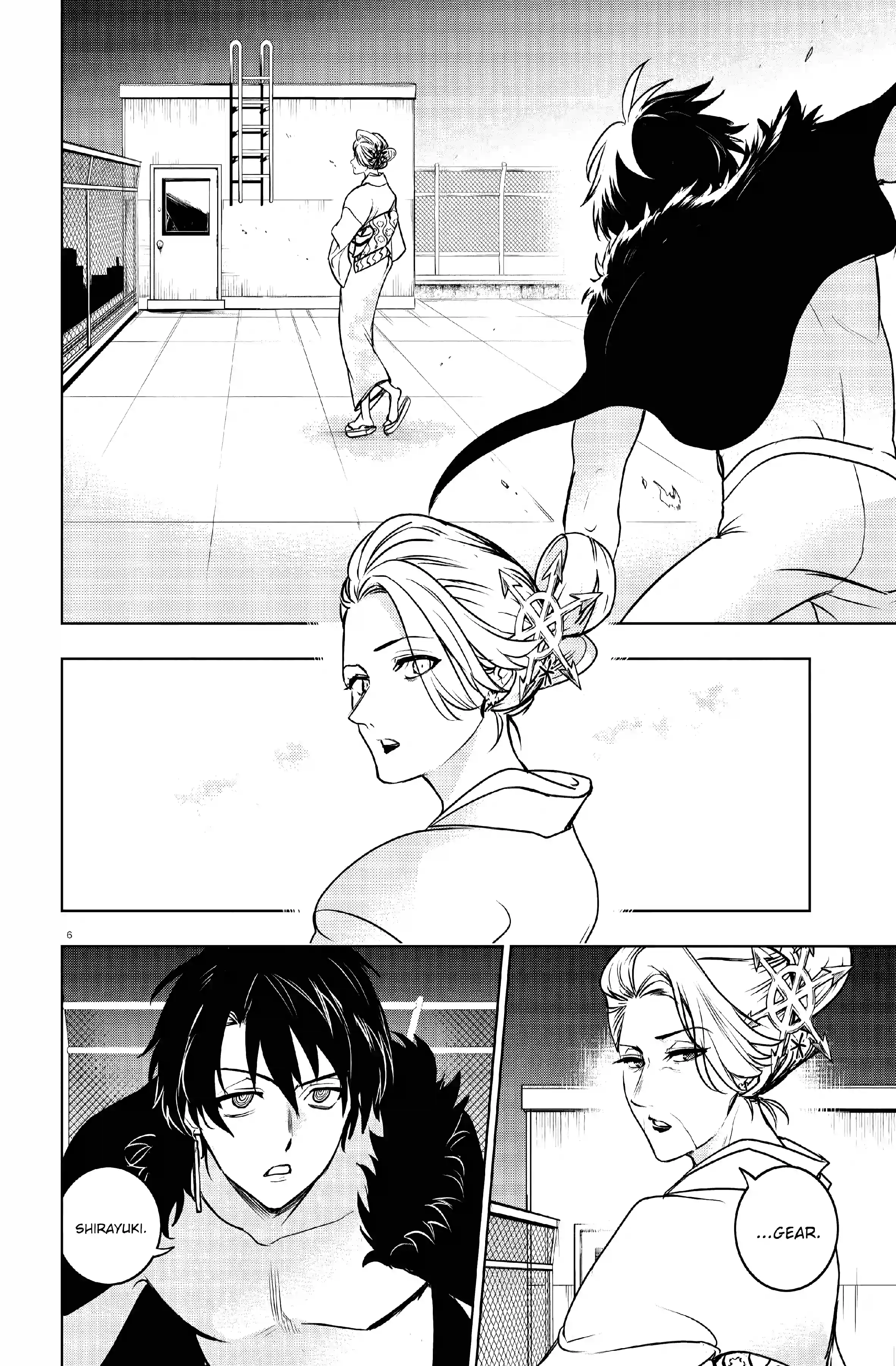 Servamp Capítulo 130 Página 9