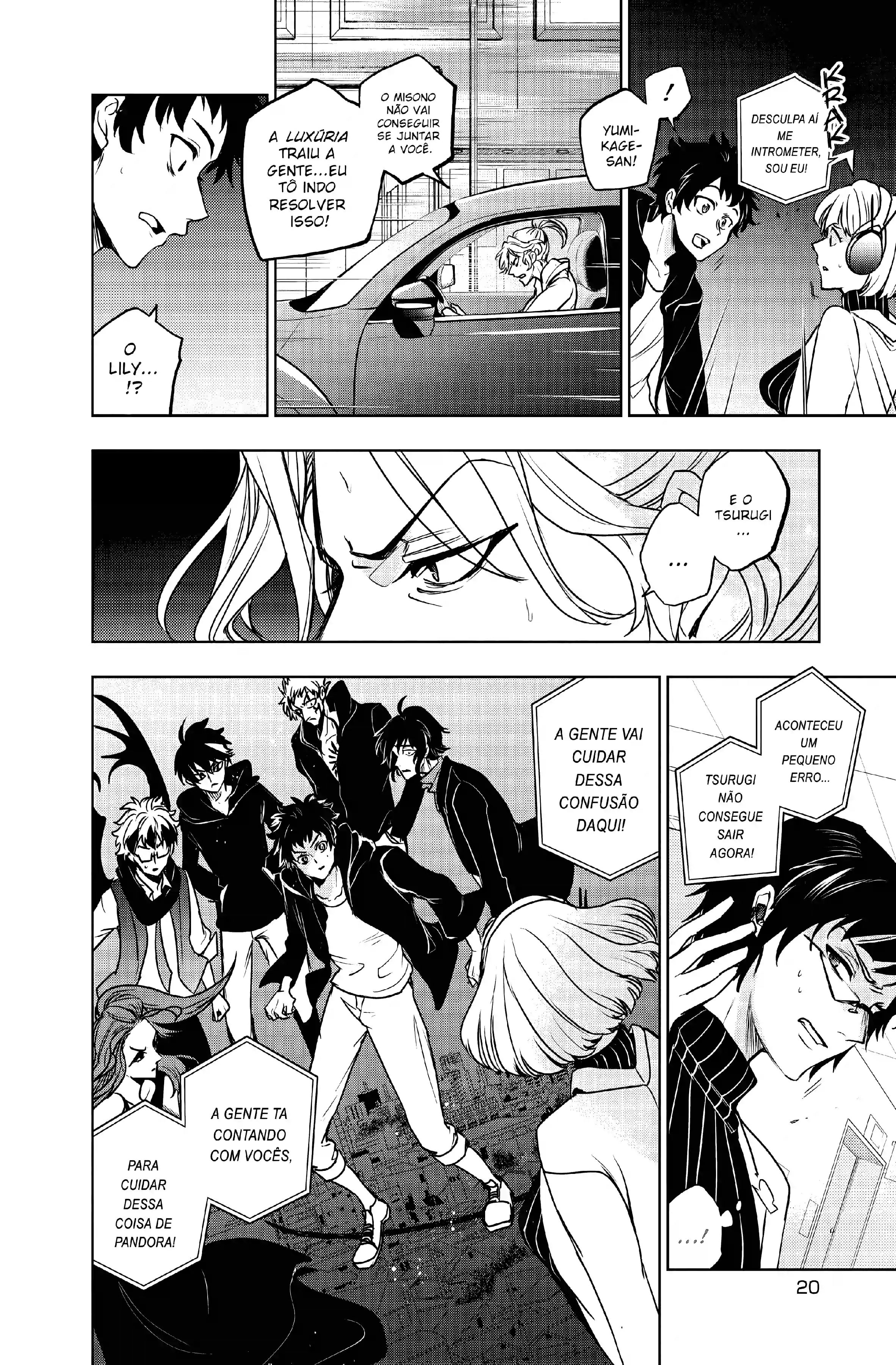 Servamp Capítulo 130 Página 16